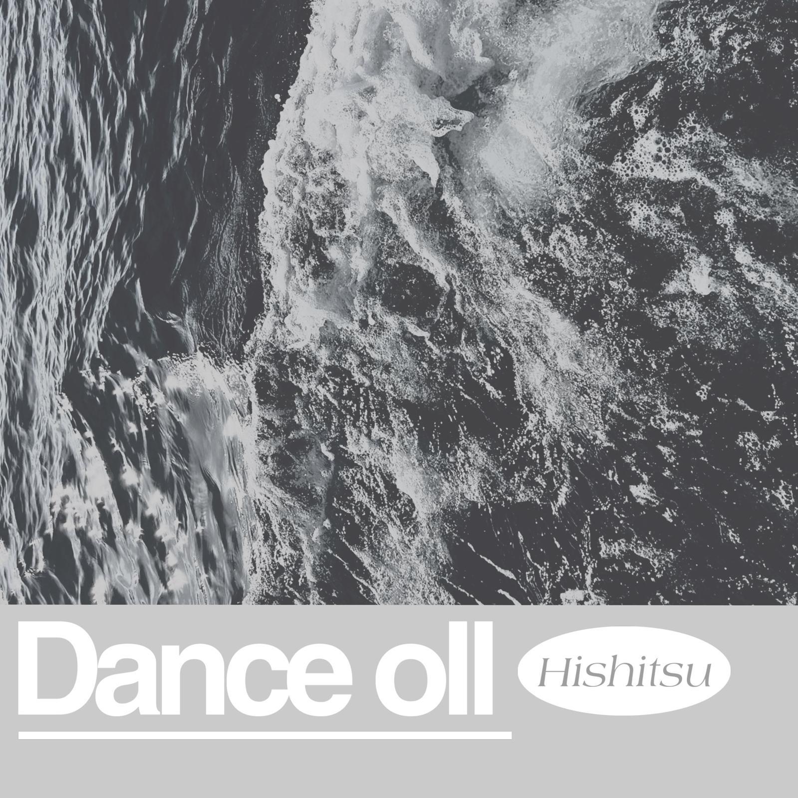 Постер альбома Dance oll