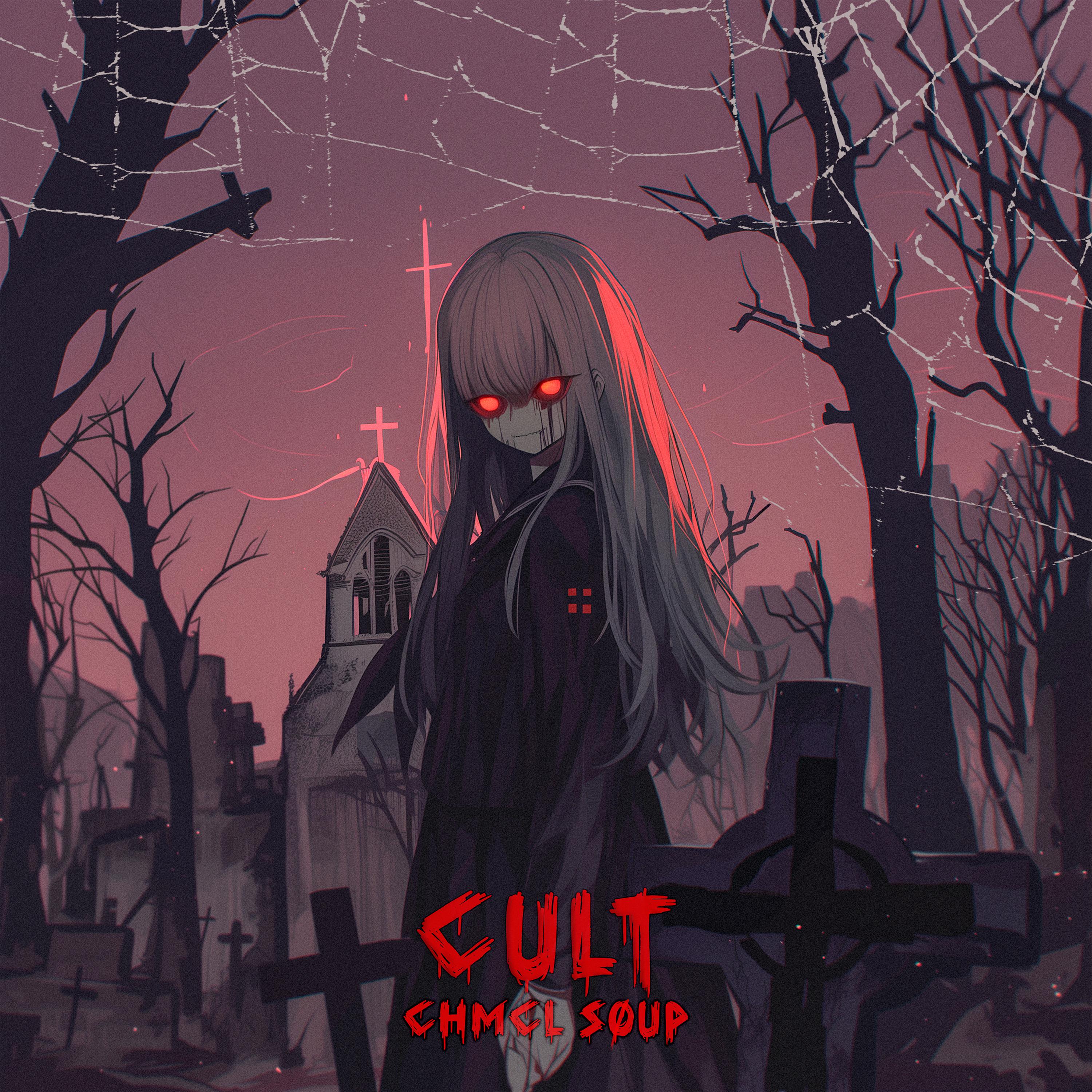 Постер альбома CULT