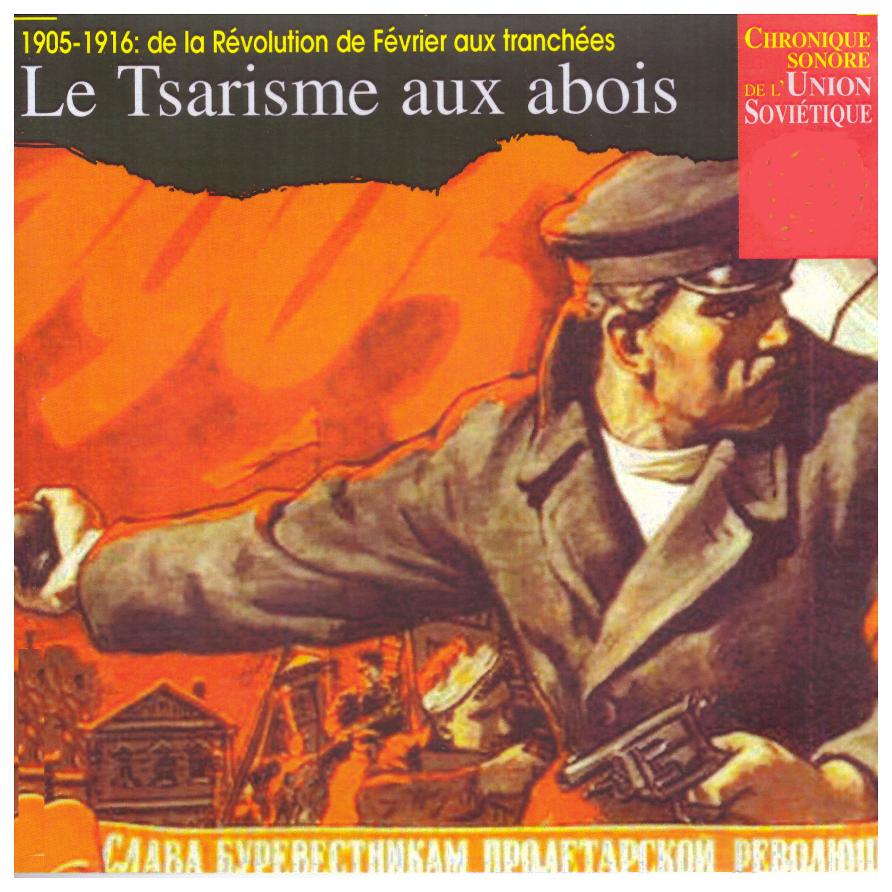 Постер альбома Le Tsarisme aux abois