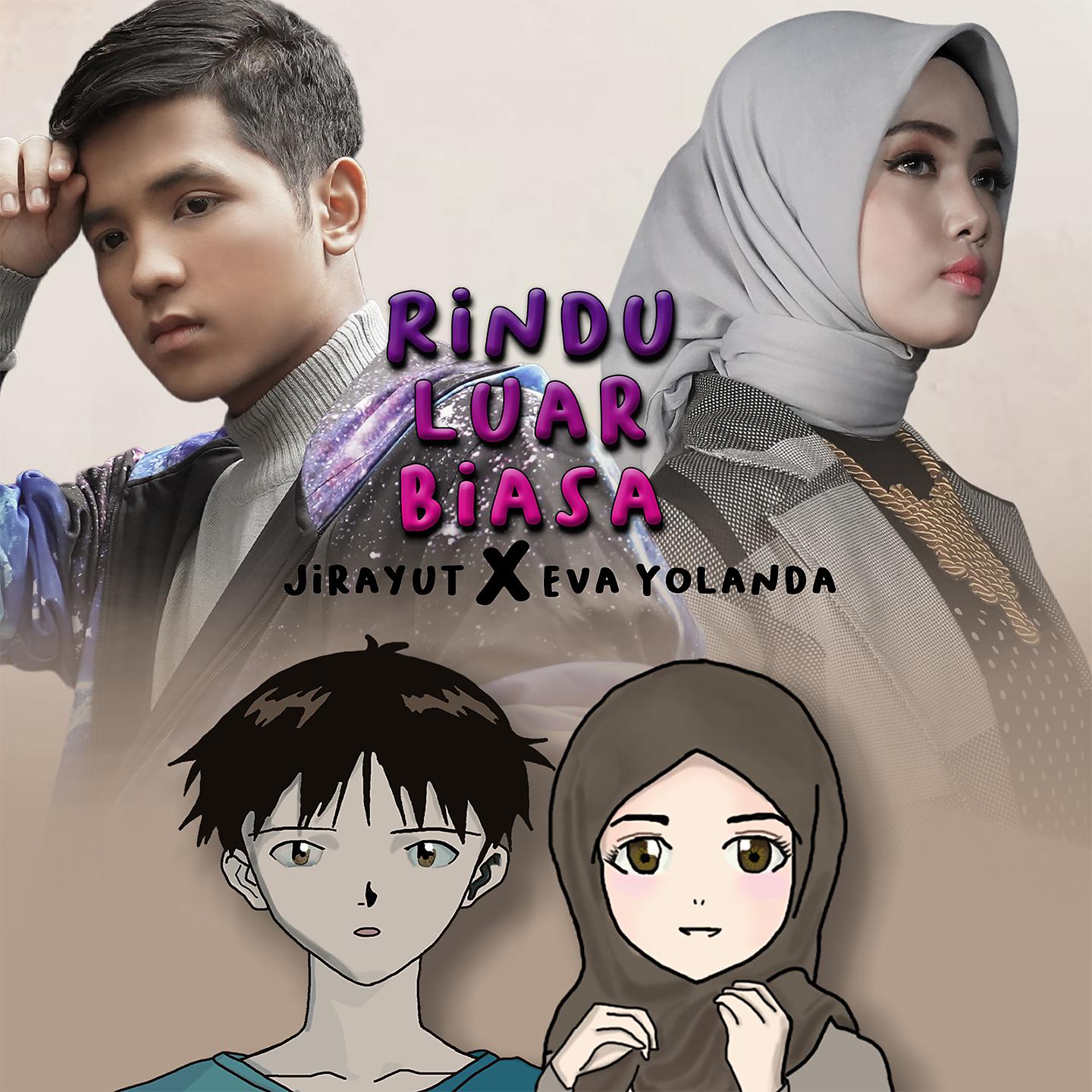 Постер альбома Rindu Luar Biasa