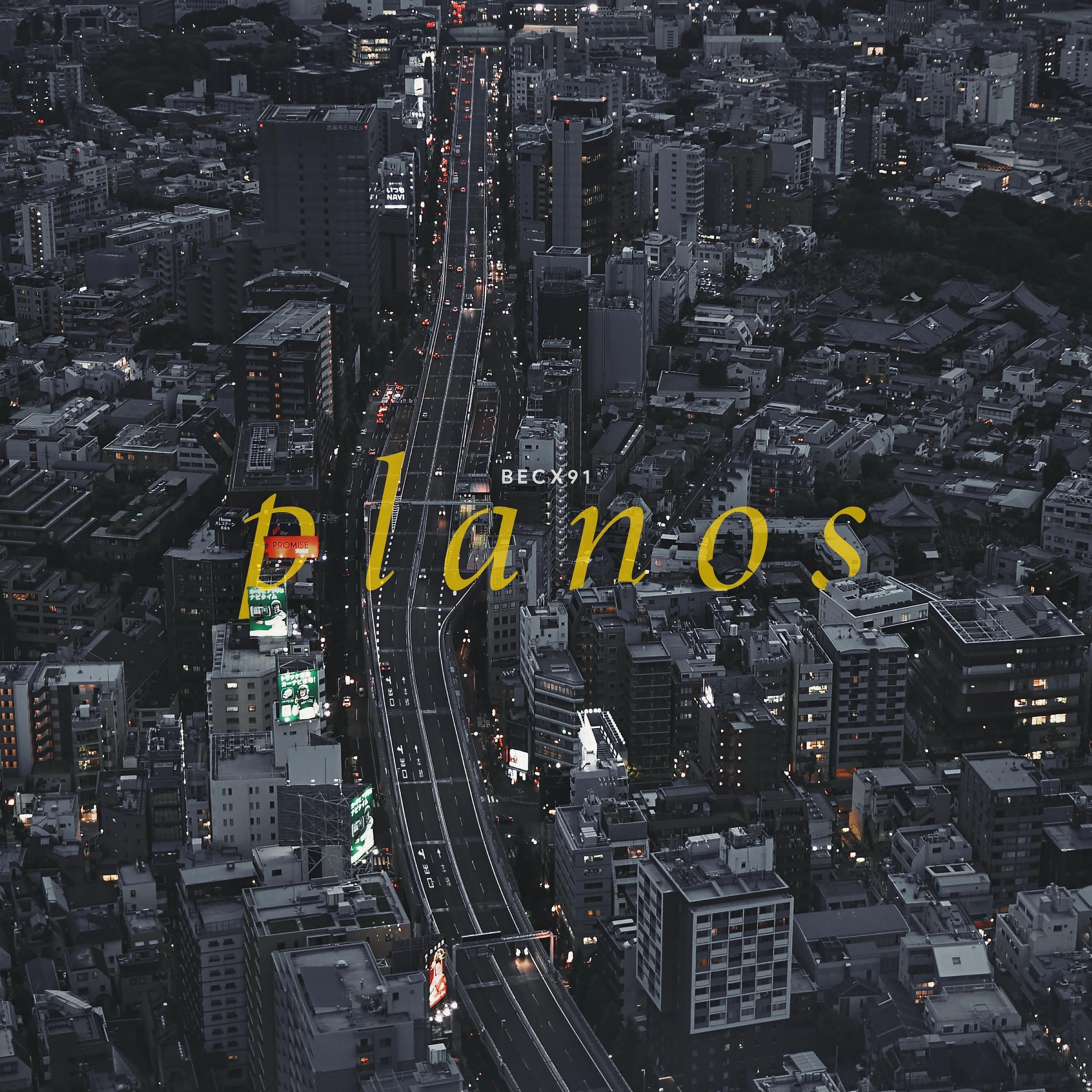 Постер альбома Planos
