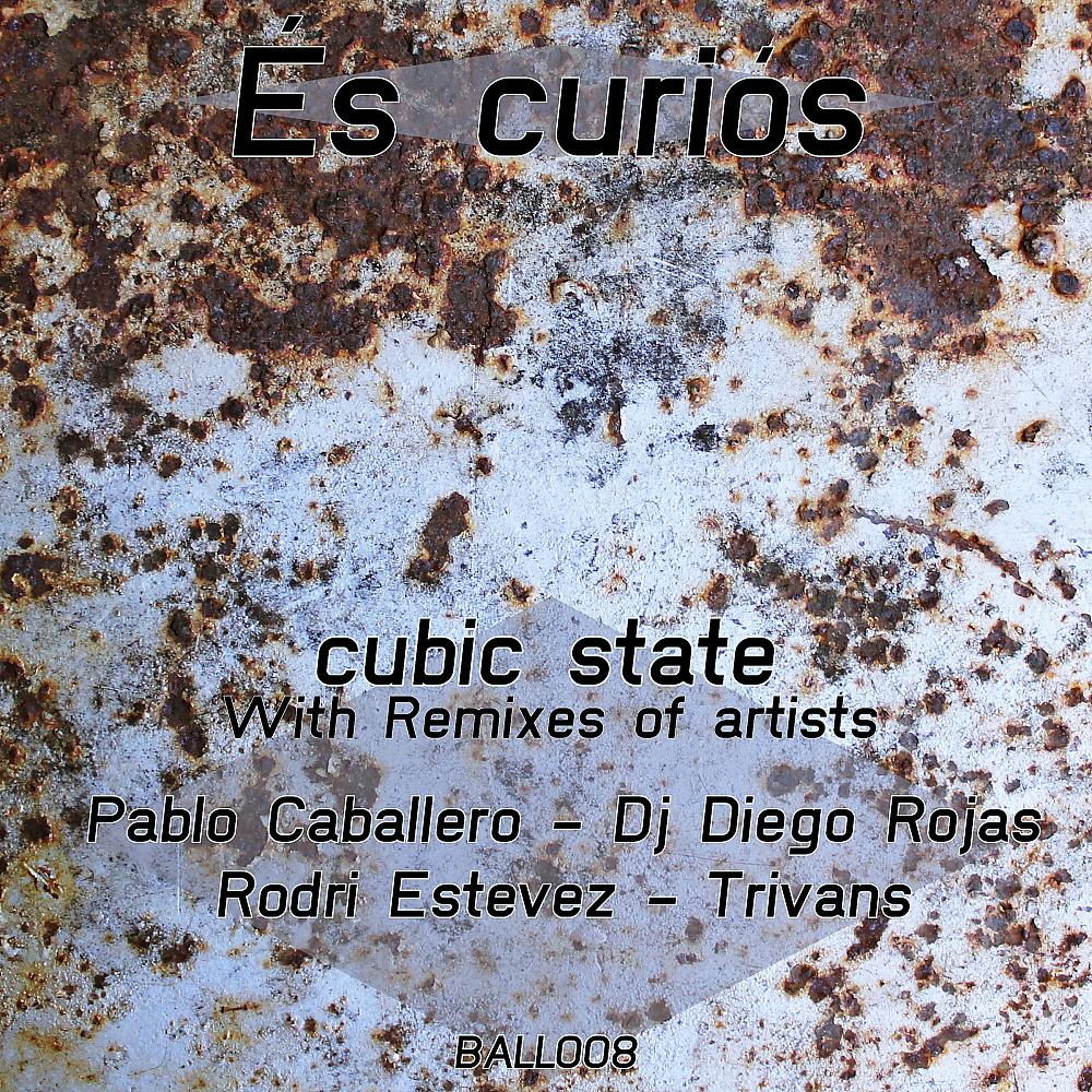 Постер альбома És Curiós