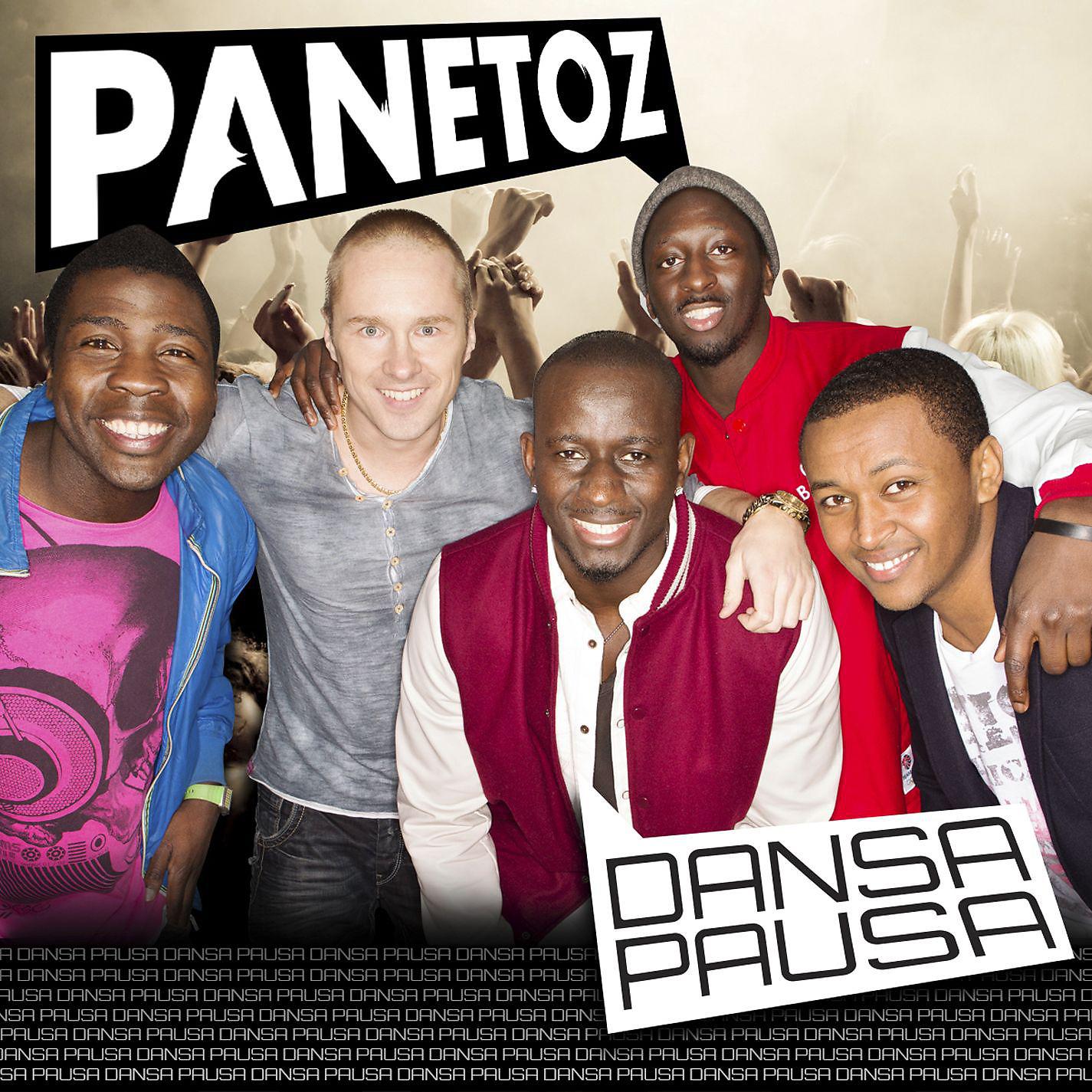 Постер альбома Dansa Pausa