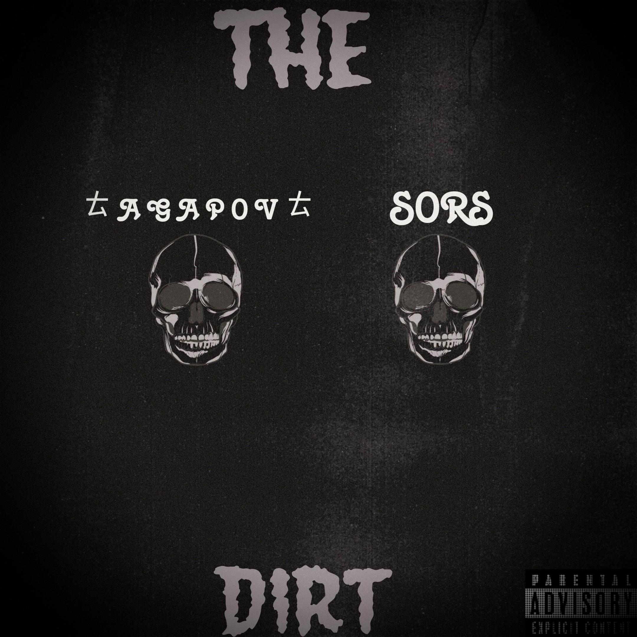 Постер альбома The Dirt