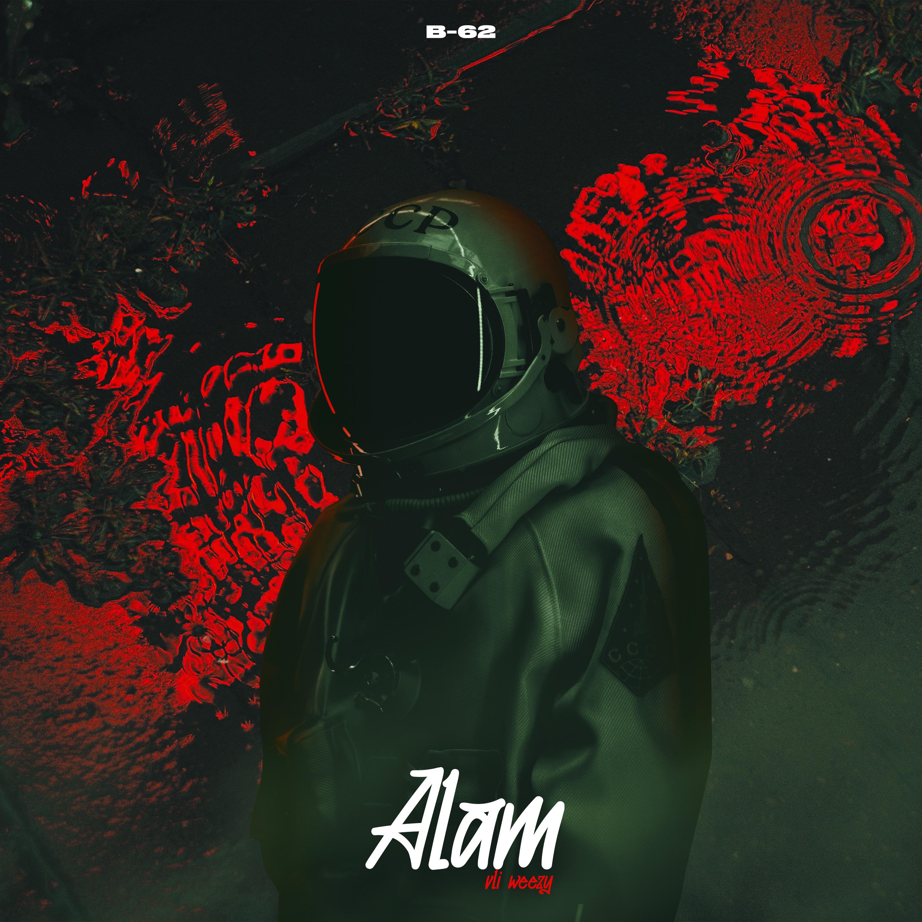 Постер альбома ALAM