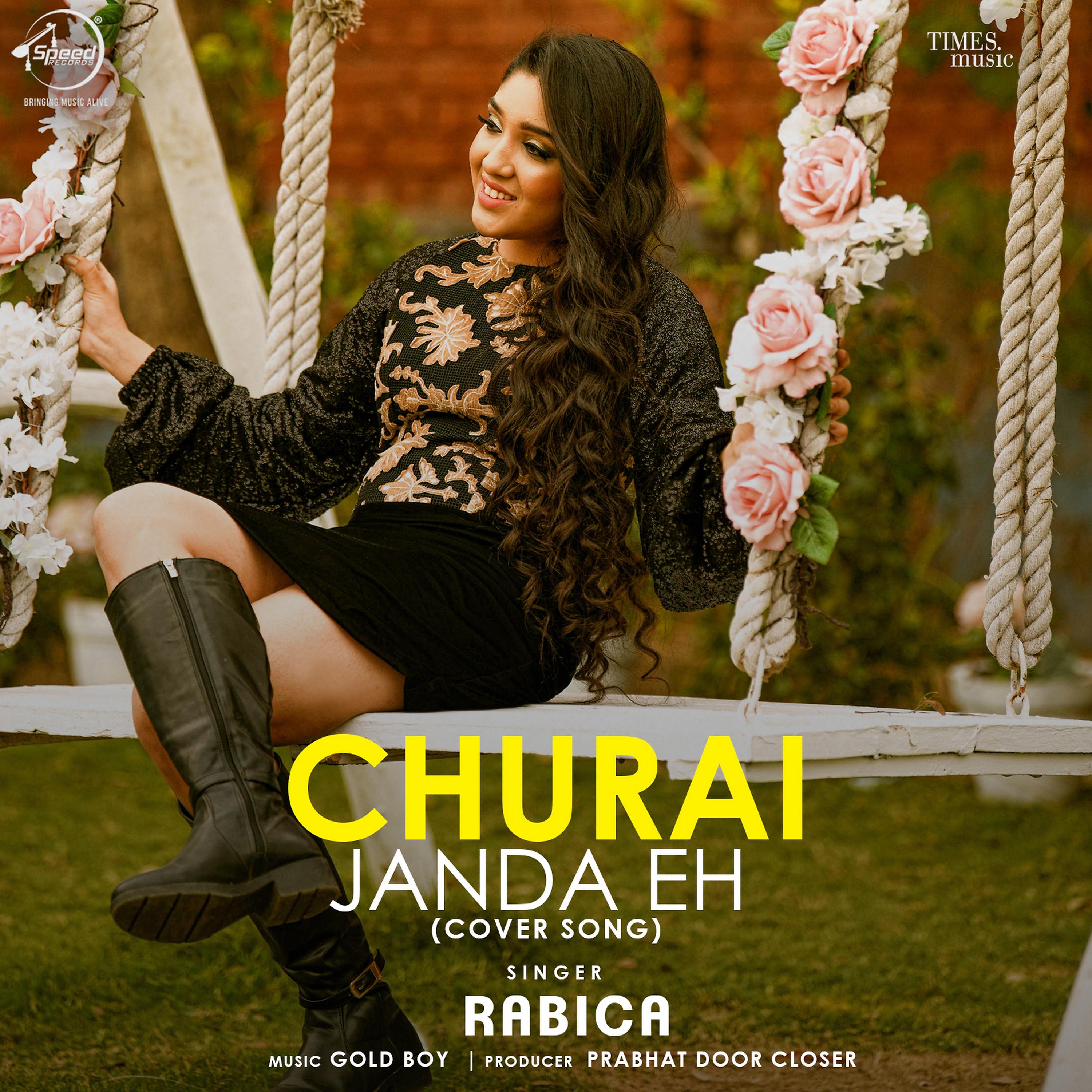 Постер альбома Churai Janda Eh - Single