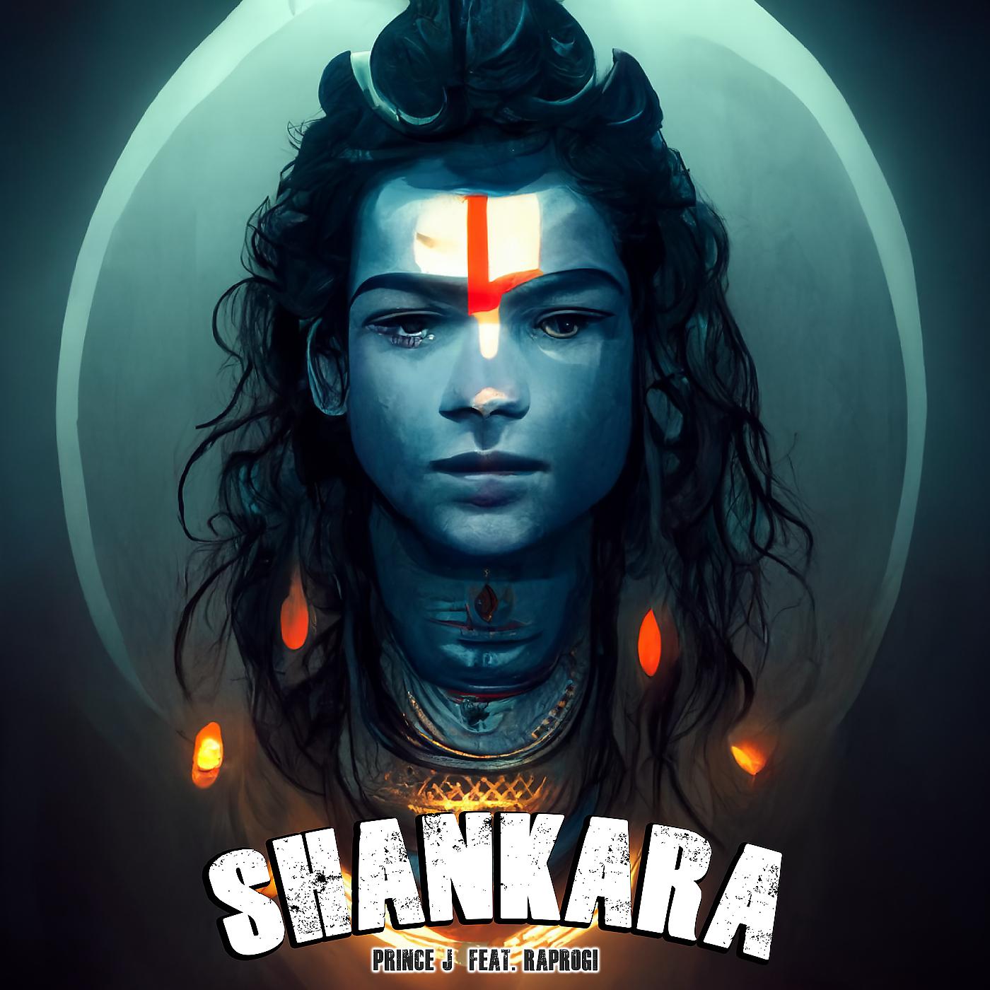 Постер альбома Shankara (Lofi Hip Hop)