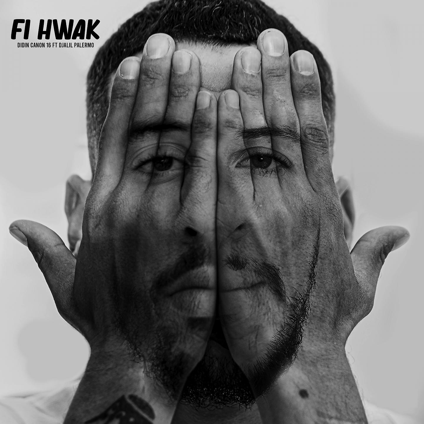 Постер альбома Fi Hwak