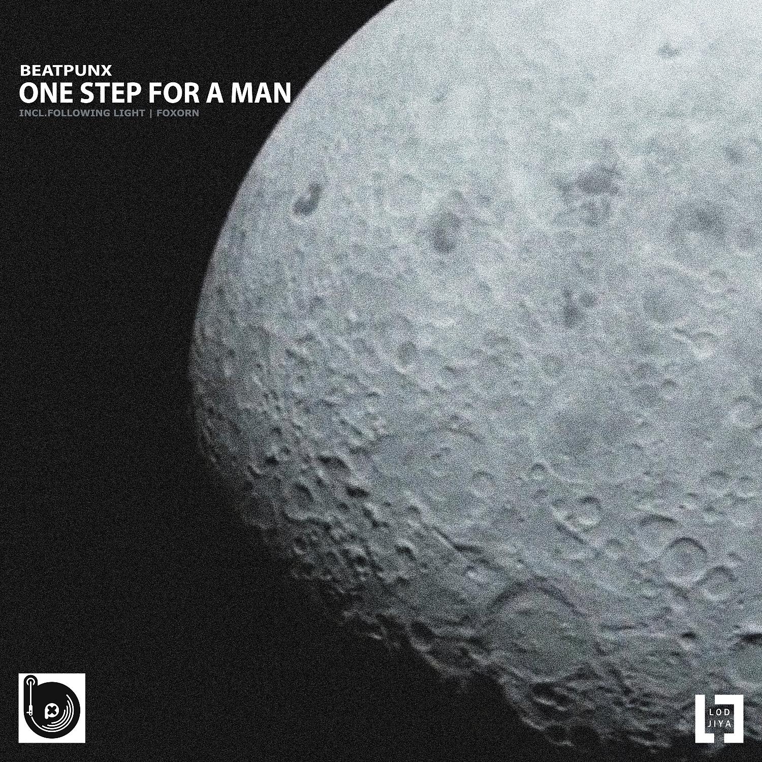 Постер альбома One Step for a Man