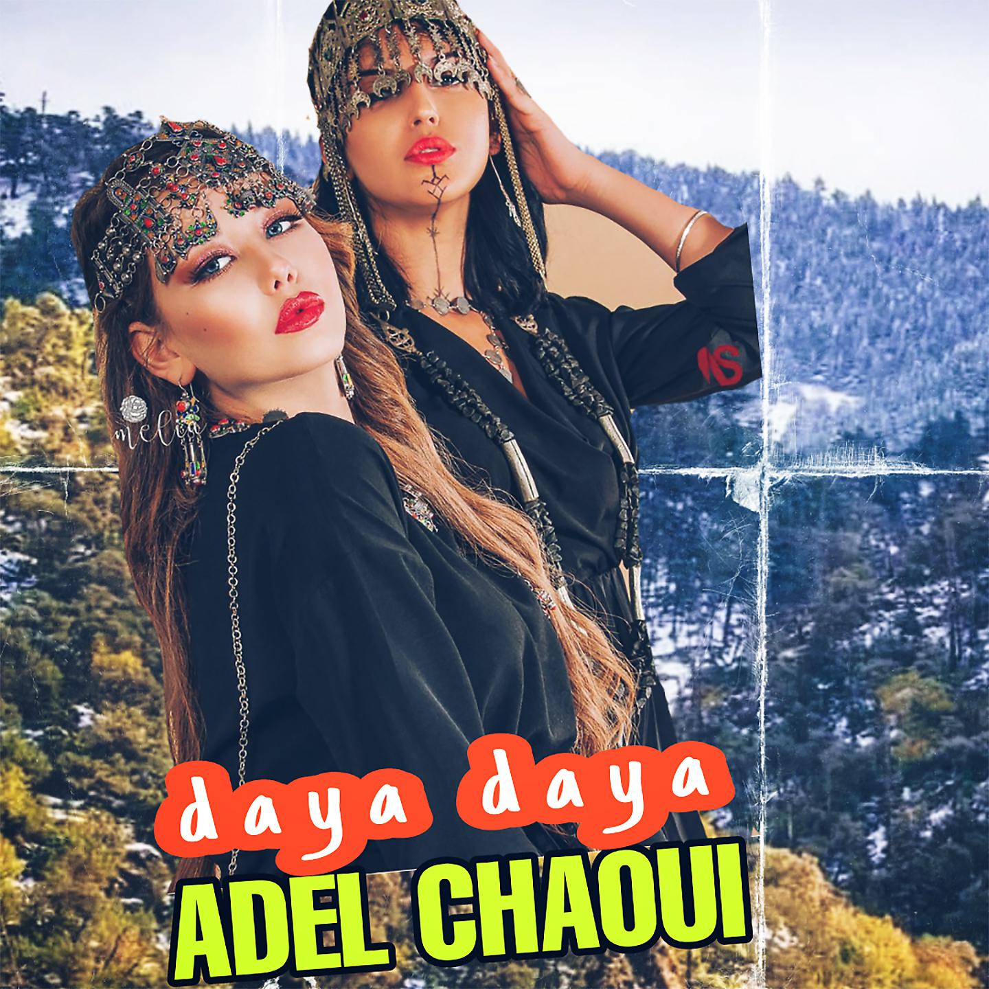Постер альбома Daya Daya