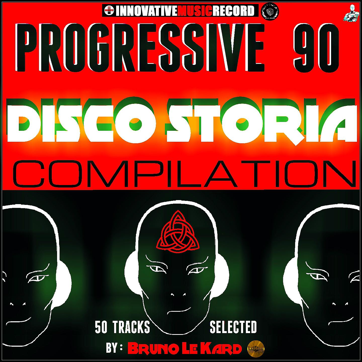 Постер альбома Progressive 90 Disco Storia Compilation