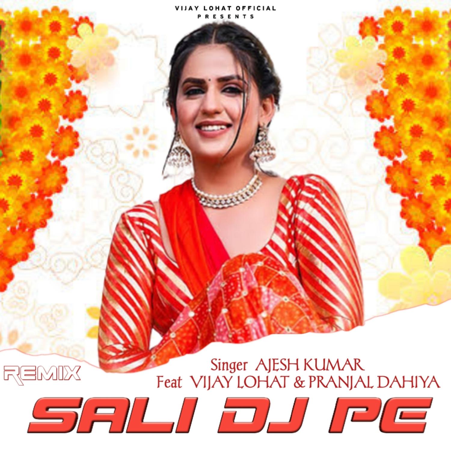 Постер альбома Sali DJ Pe