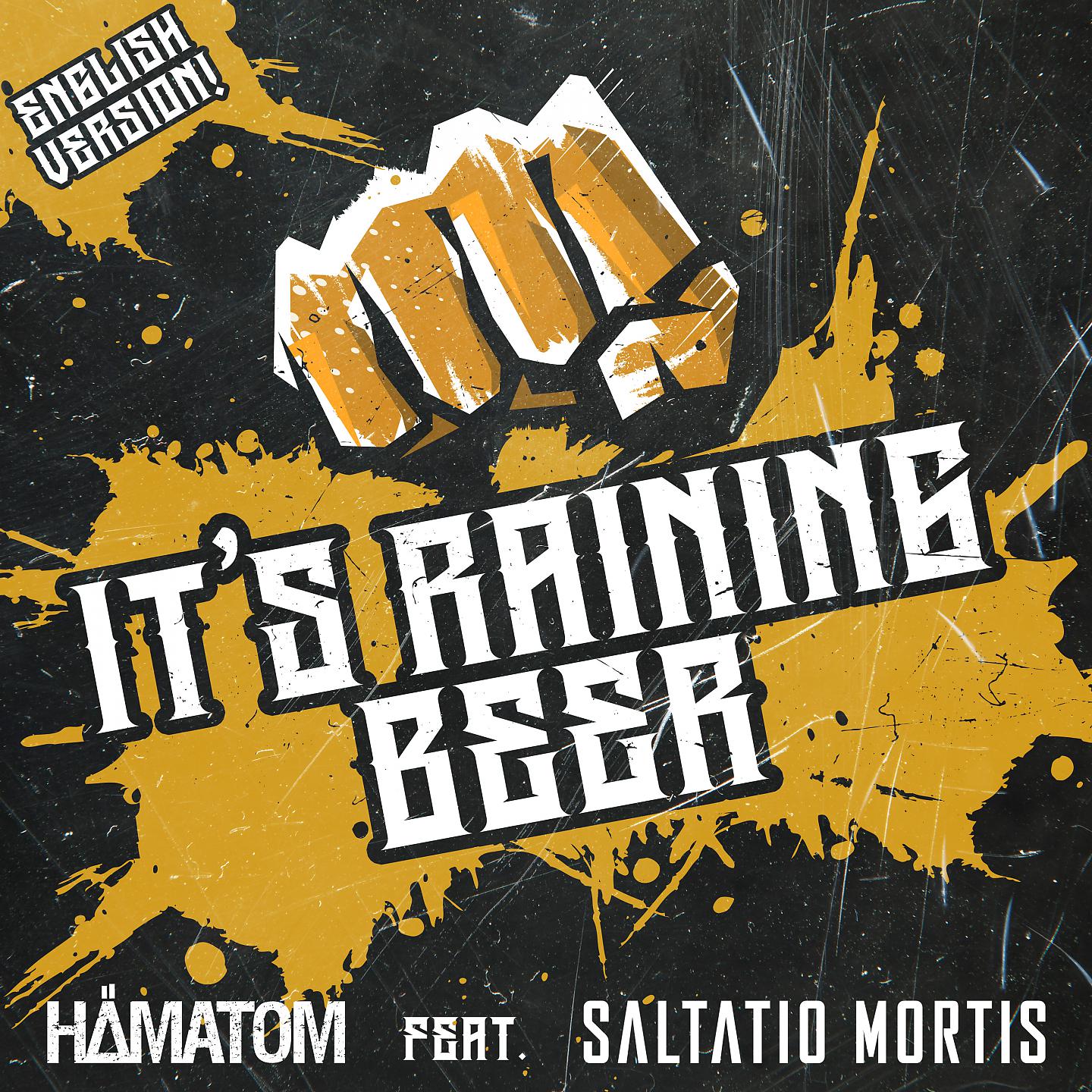 Постер альбома It's raining beer