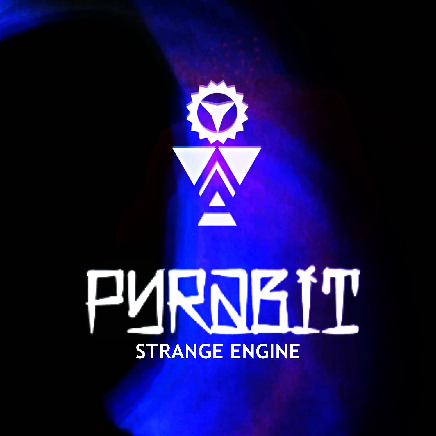 Постер альбома Strange Engine