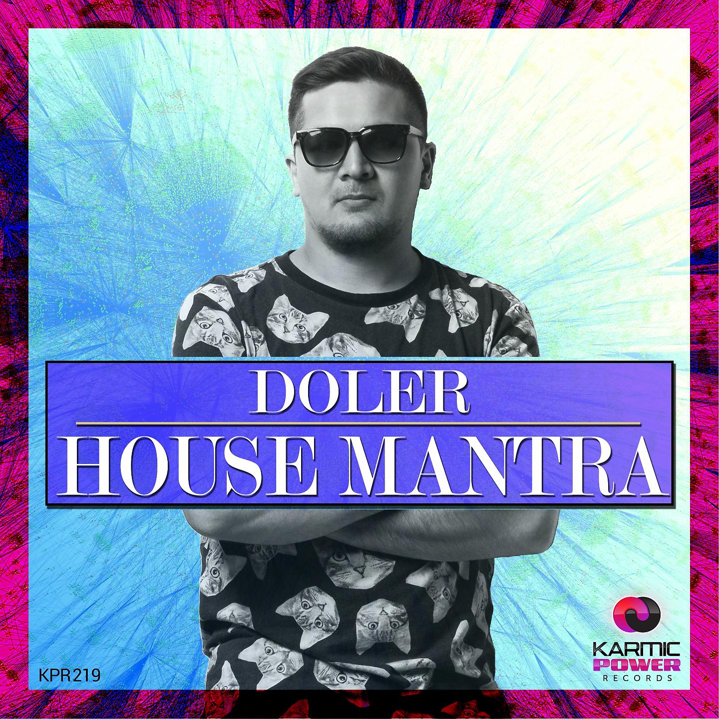 Постер альбома House Mantra
