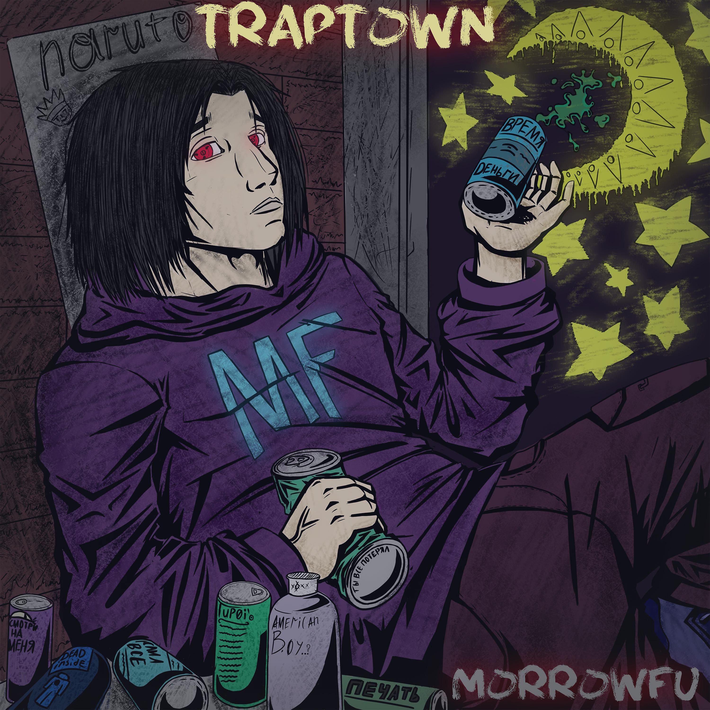 Постер альбома Traptown