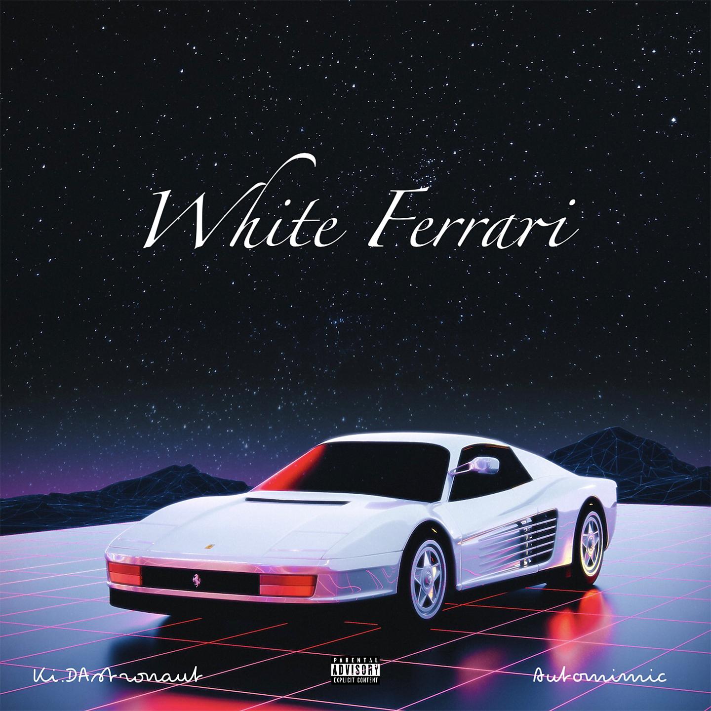 Постер альбома White Ferrari