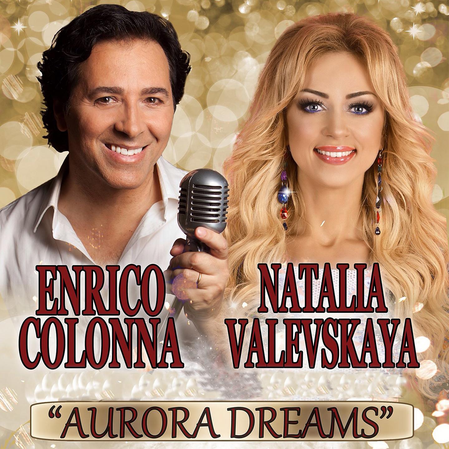 Постер альбома Aurora Dreams