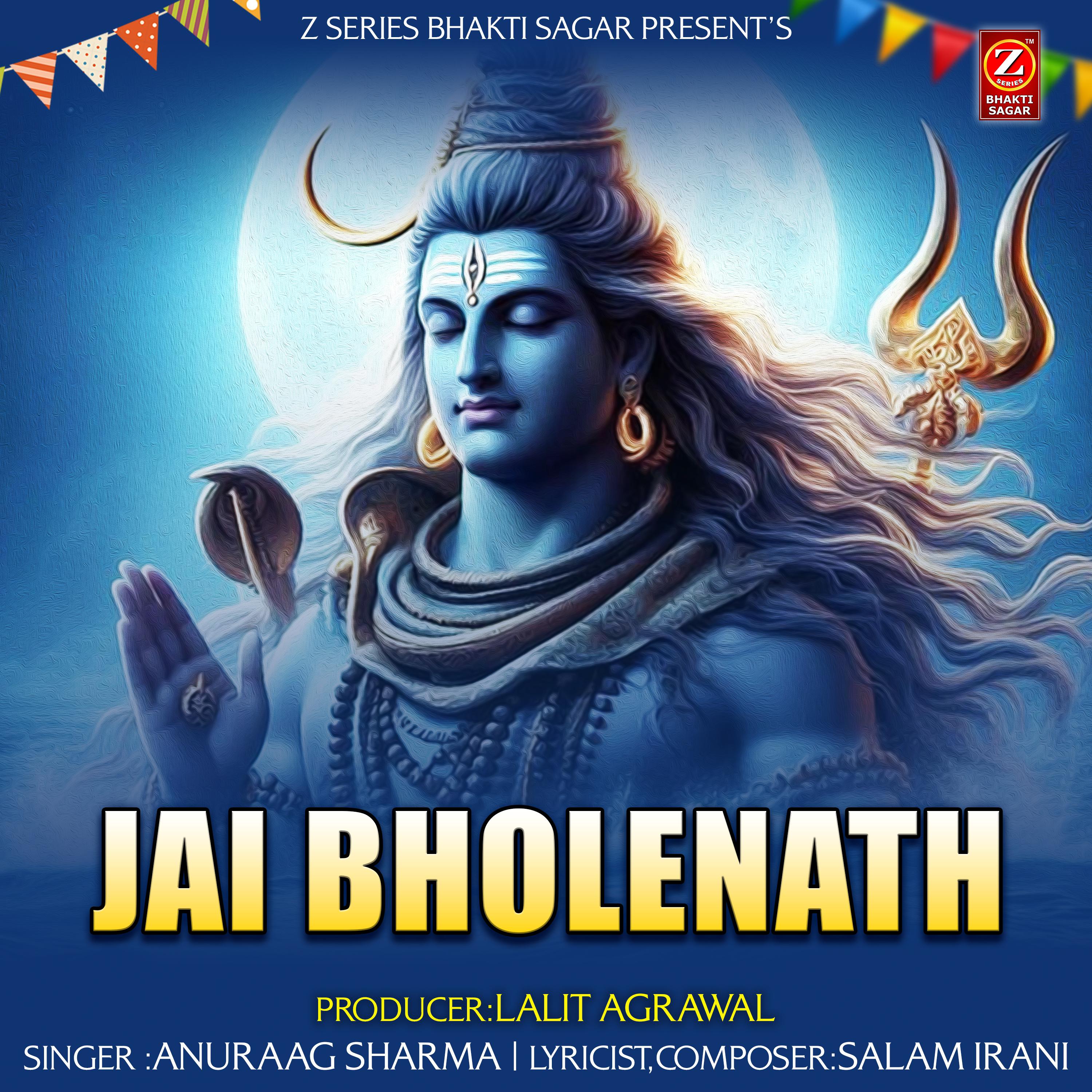 Постер альбома Jai Bholenath