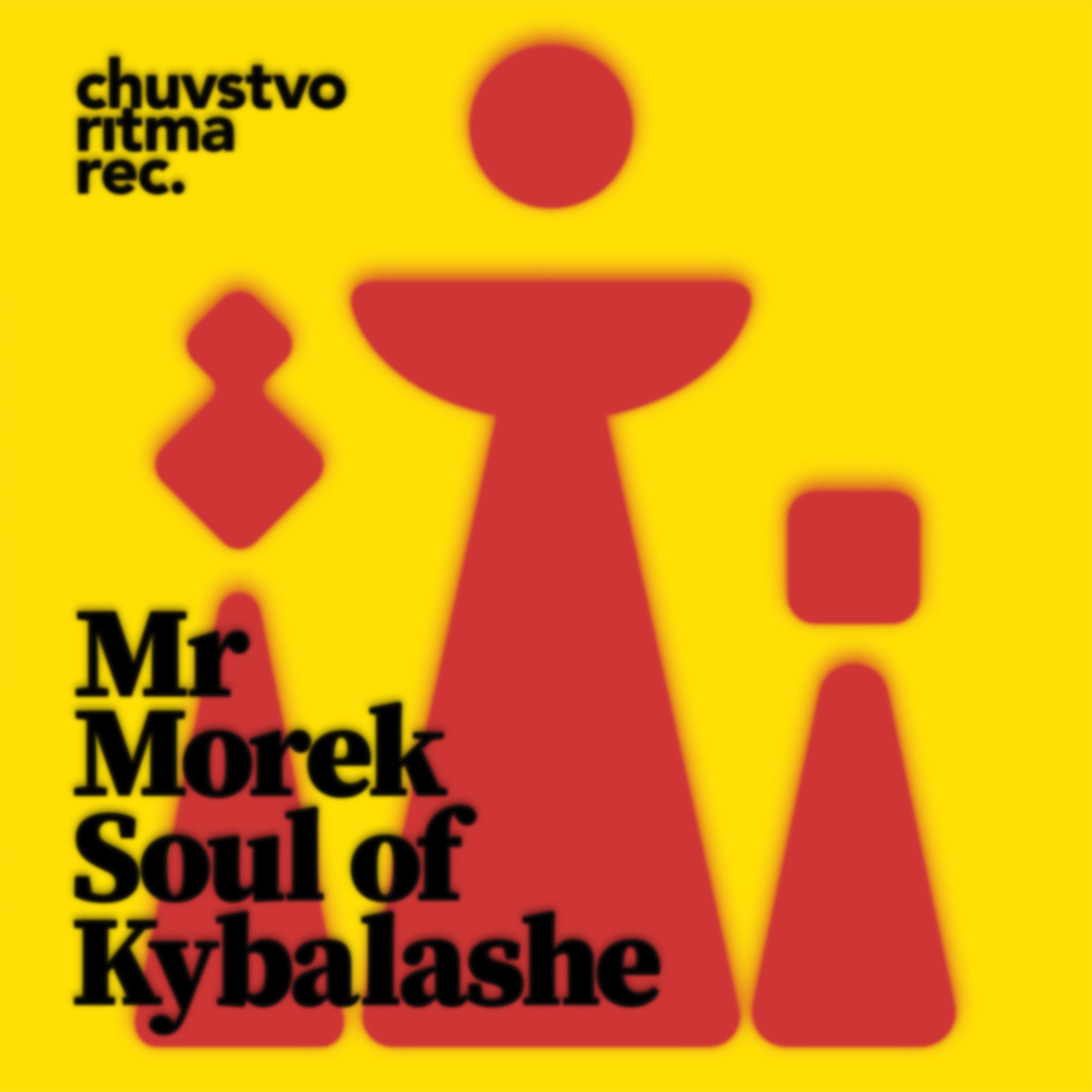 Постер альбома Soul Of Kybalashe