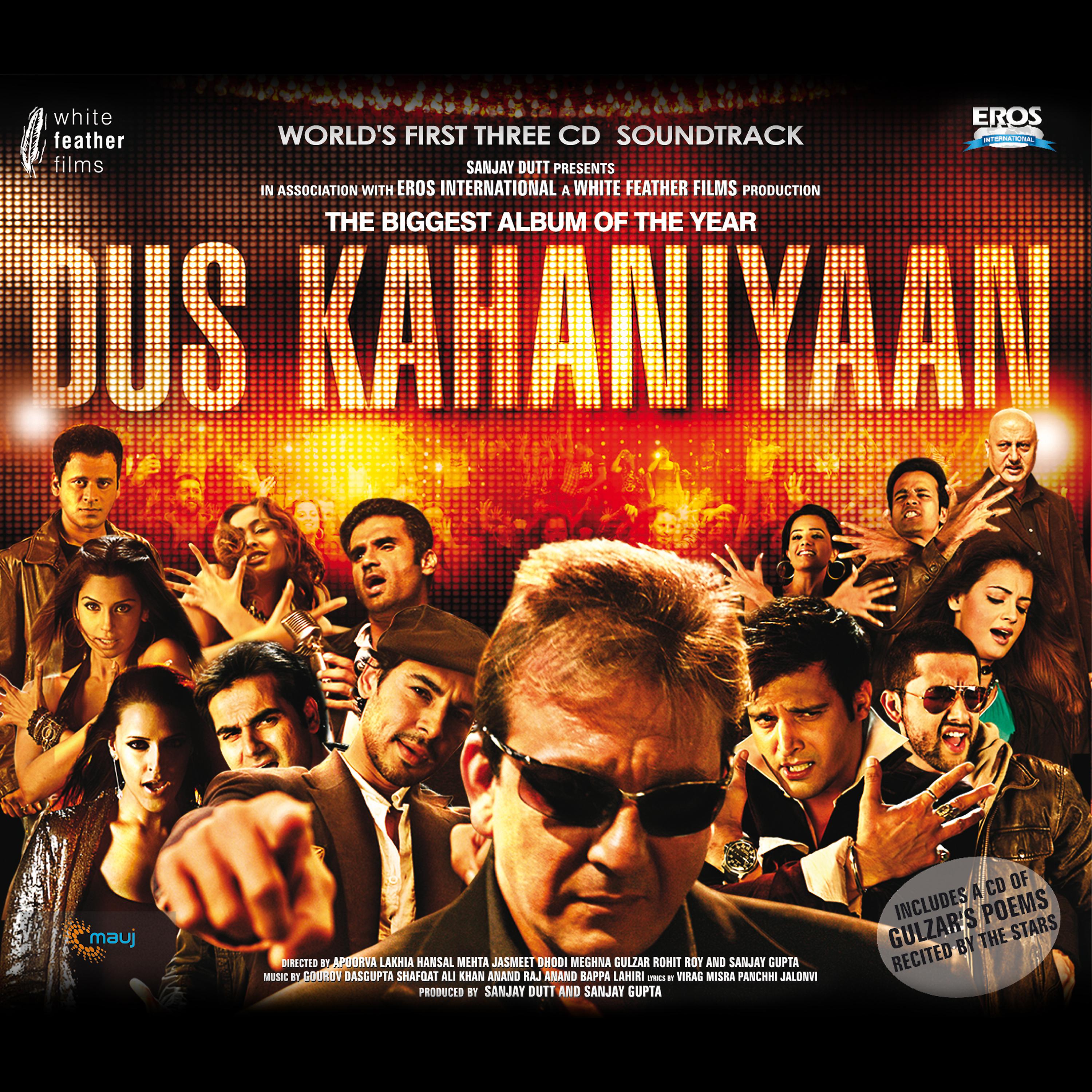 Постер альбома Dus Kahaniyaan (Original Motion Picture Soundtrack)