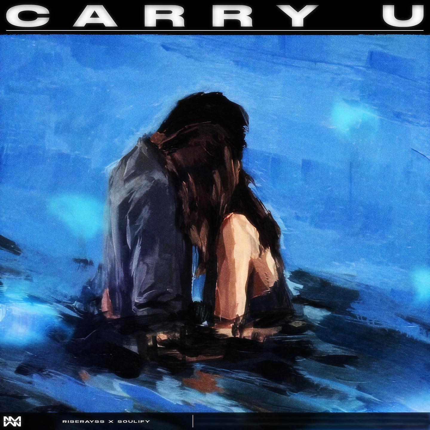Постер альбома Carry U