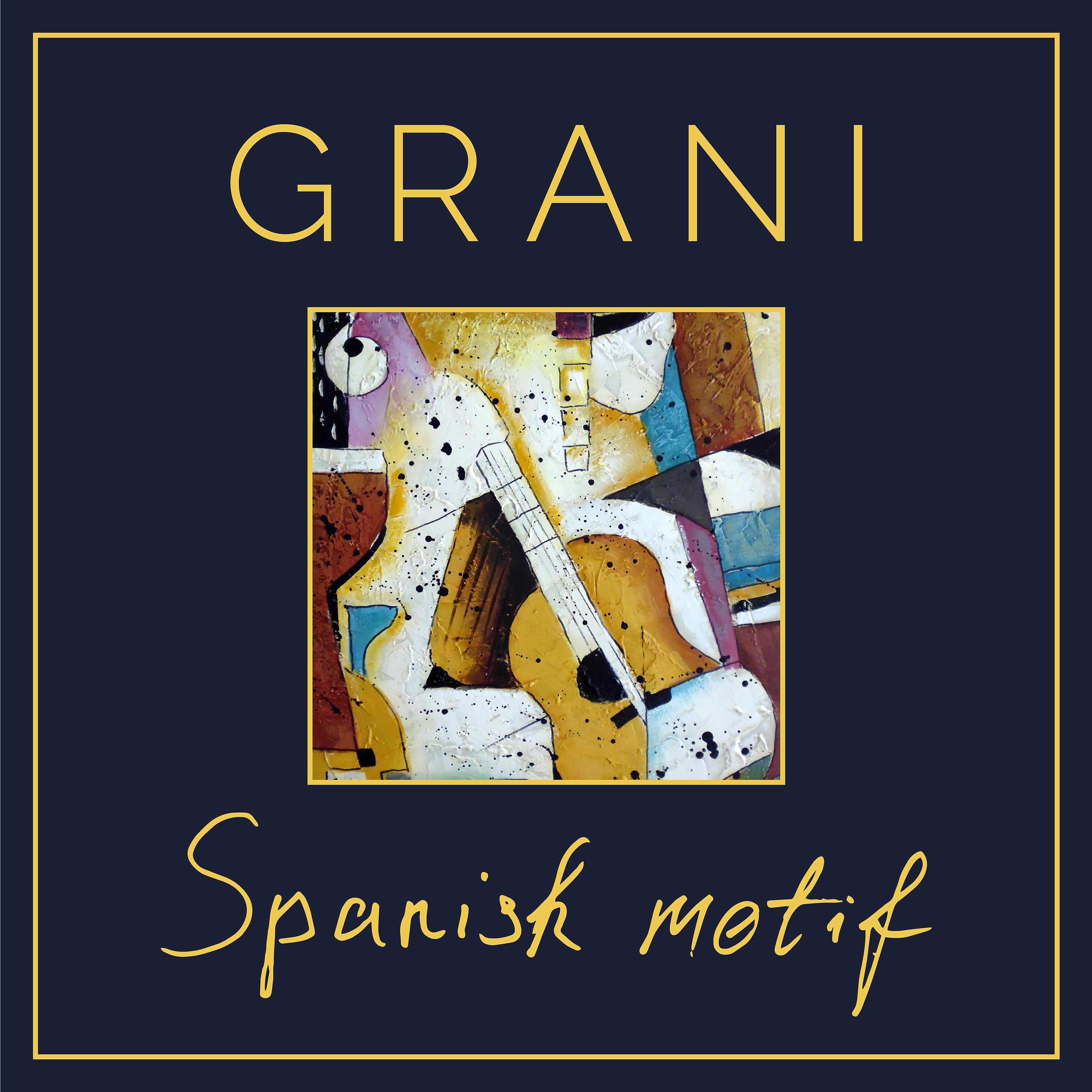 Постер альбома Spanish Motif