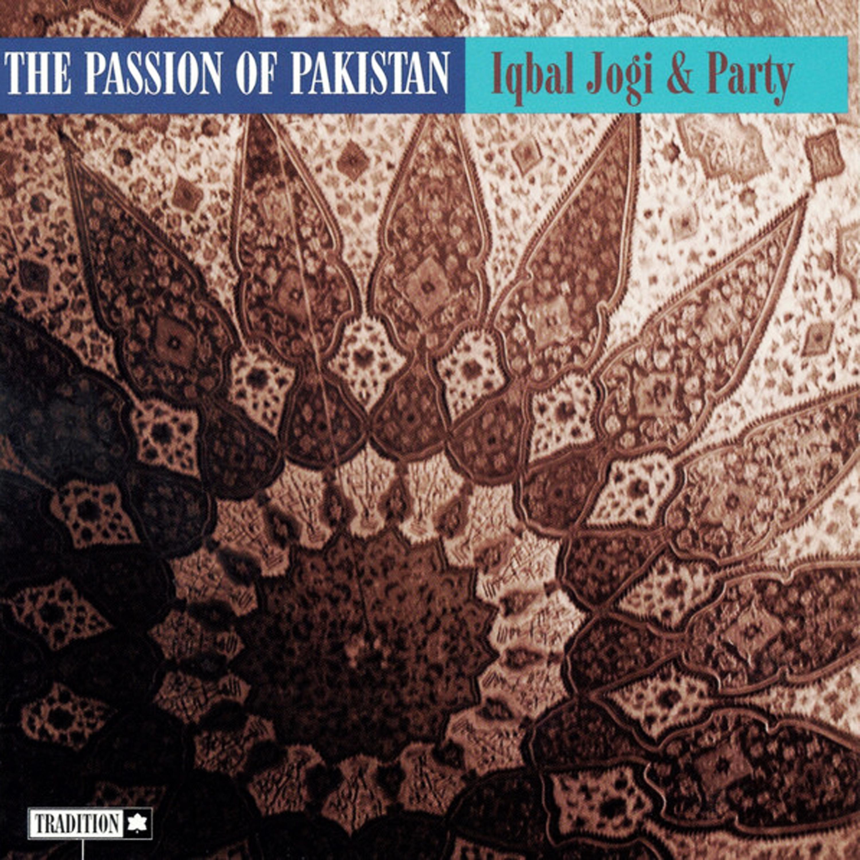 Постер альбома The Passion of Pakistan