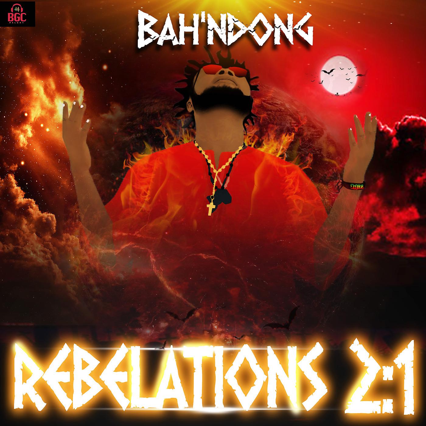 Постер альбома Rebelations 2:1