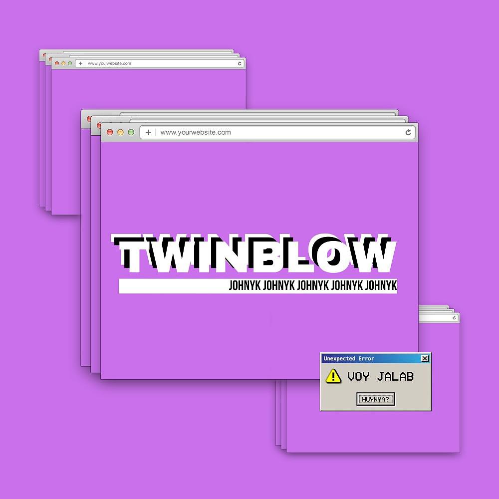 Постер альбома Twinblow