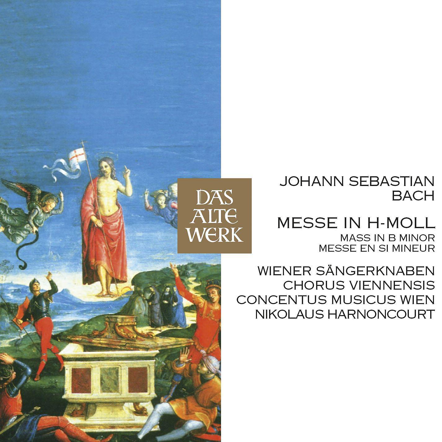 Постер альбома Bach: Mass in B Minor, BWV 232