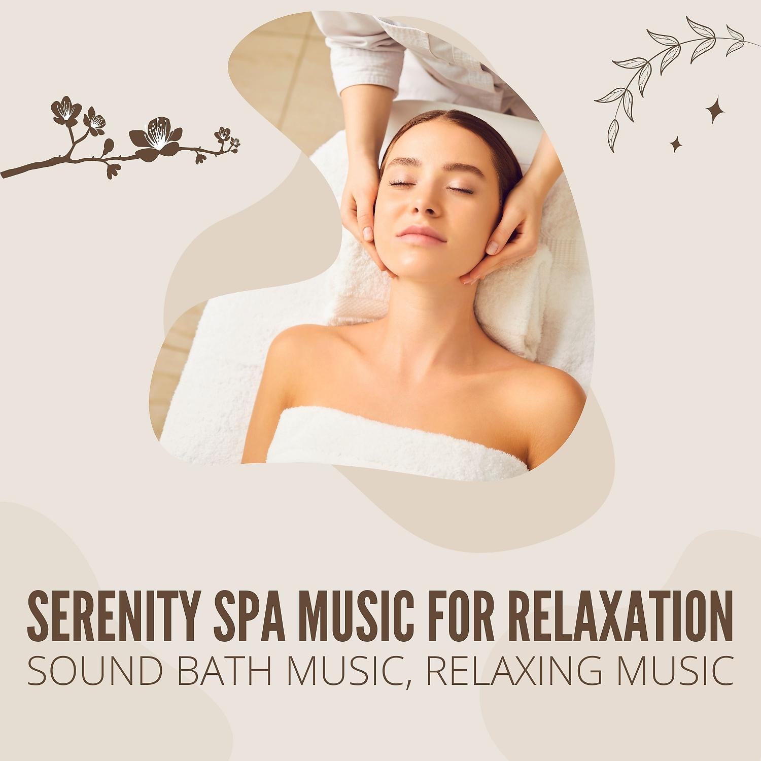 Постер альбома Serenity Spa Music for Relaxation