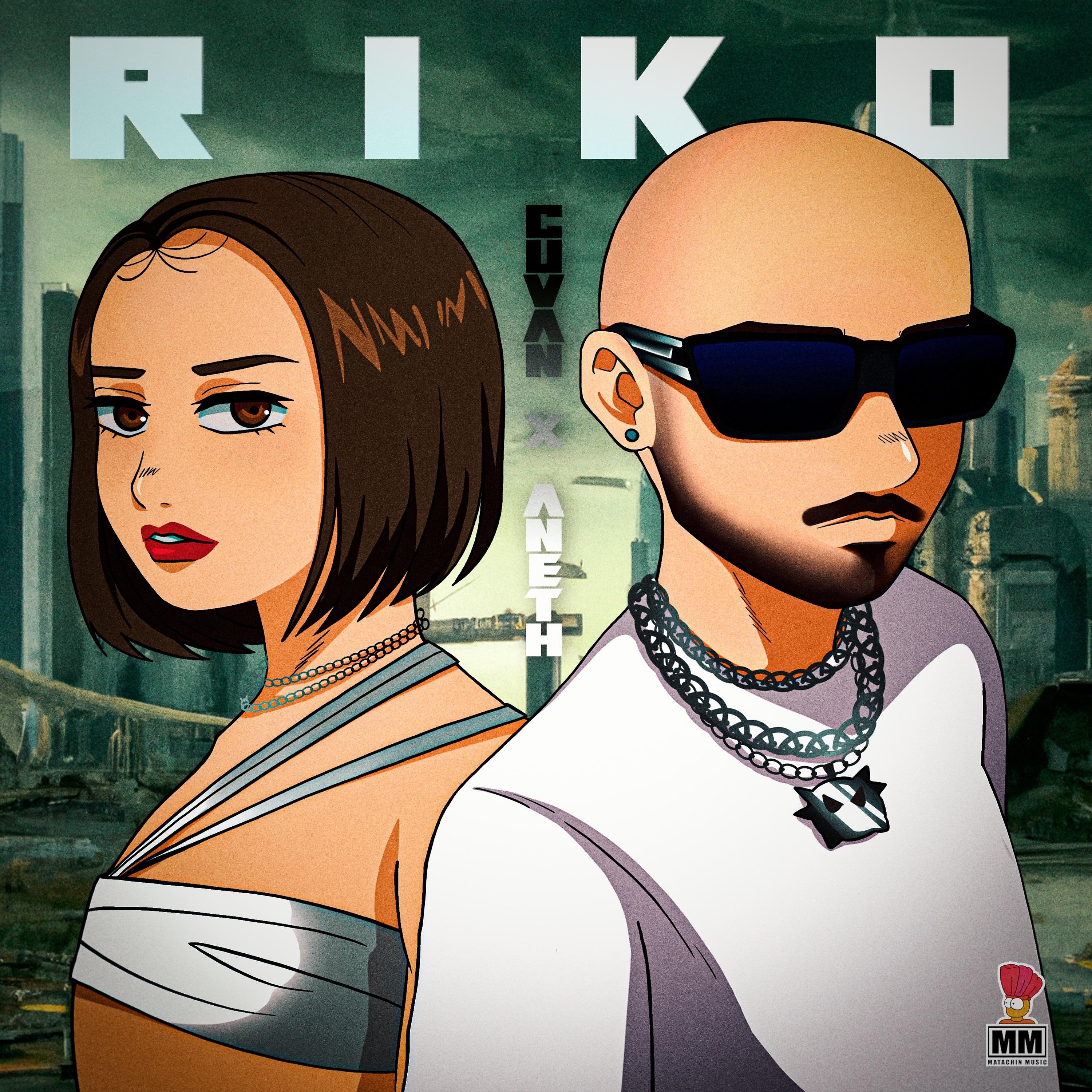 Постер альбома Riko