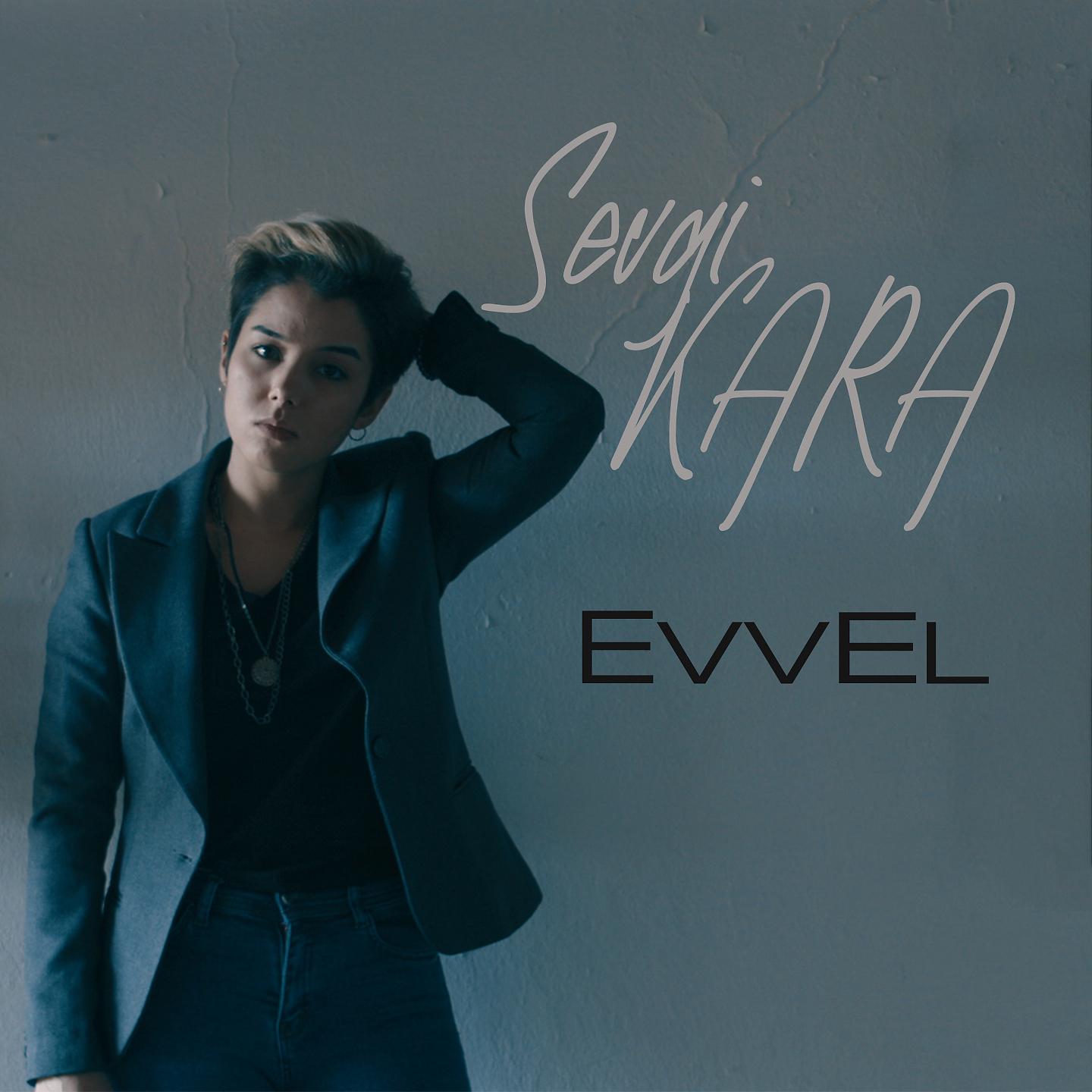 Постер альбома Evvel