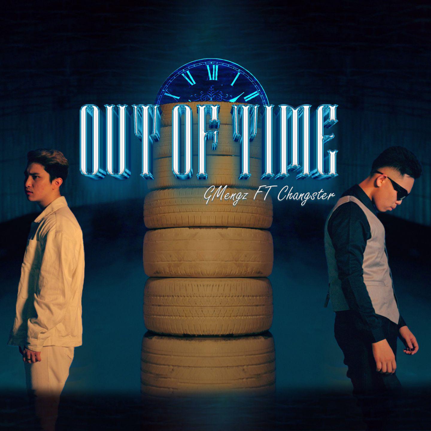 Постер альбома OUT OF TIME
