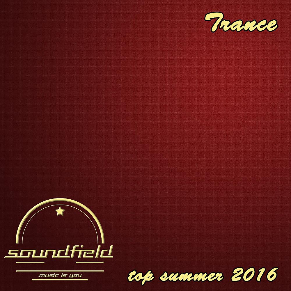 Постер альбома Trance Top Summer 2016