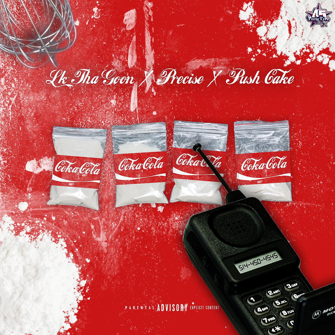 Постер альбома Coka-Cola