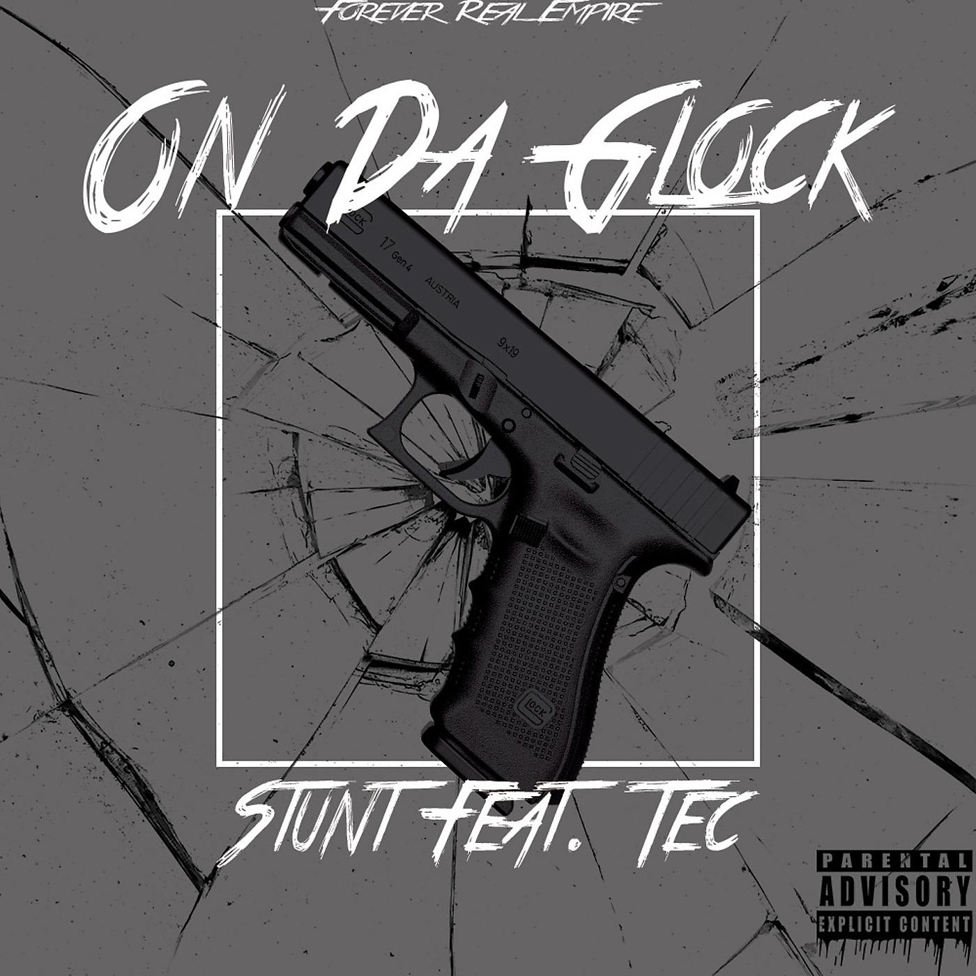 Постер альбома On da Glock