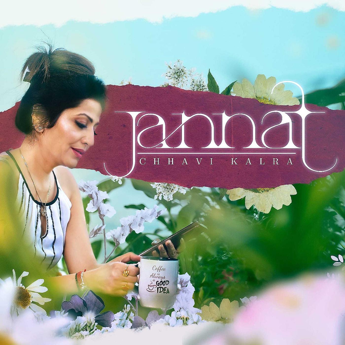 Постер альбома Jannat