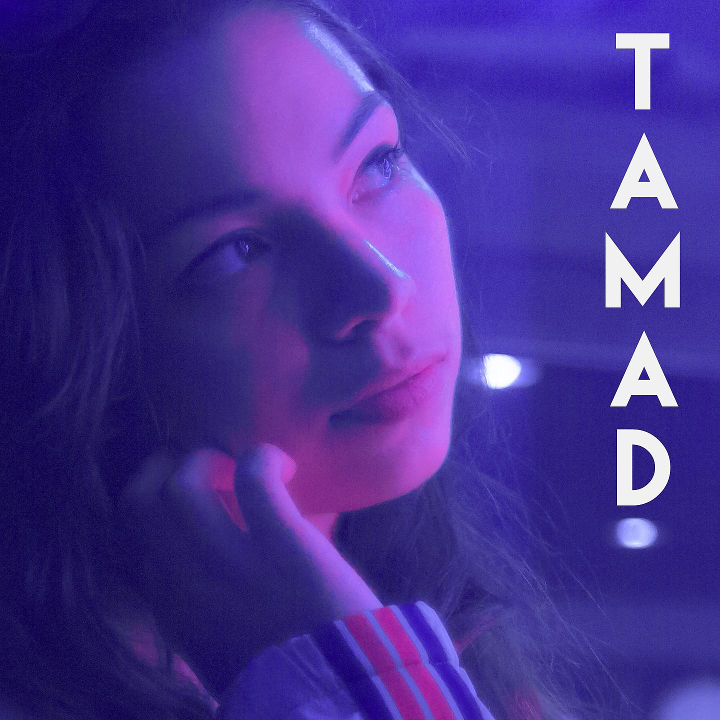 Постер альбома Tamad