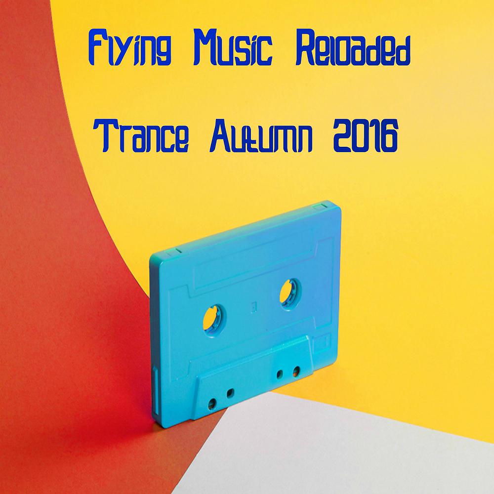 Постер альбома Trance Autumn 2016