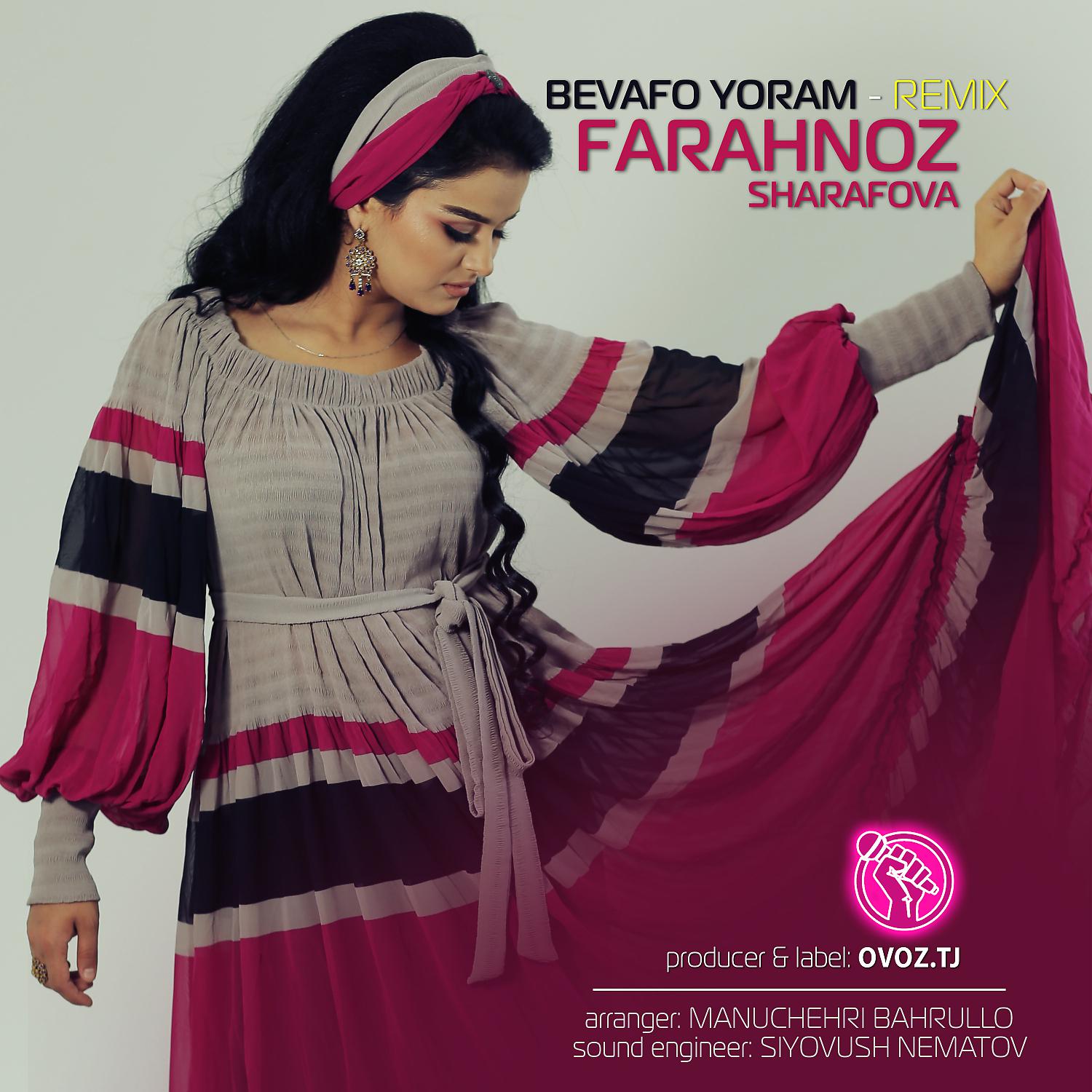 Постер альбома Bevafo yoram (Remix)