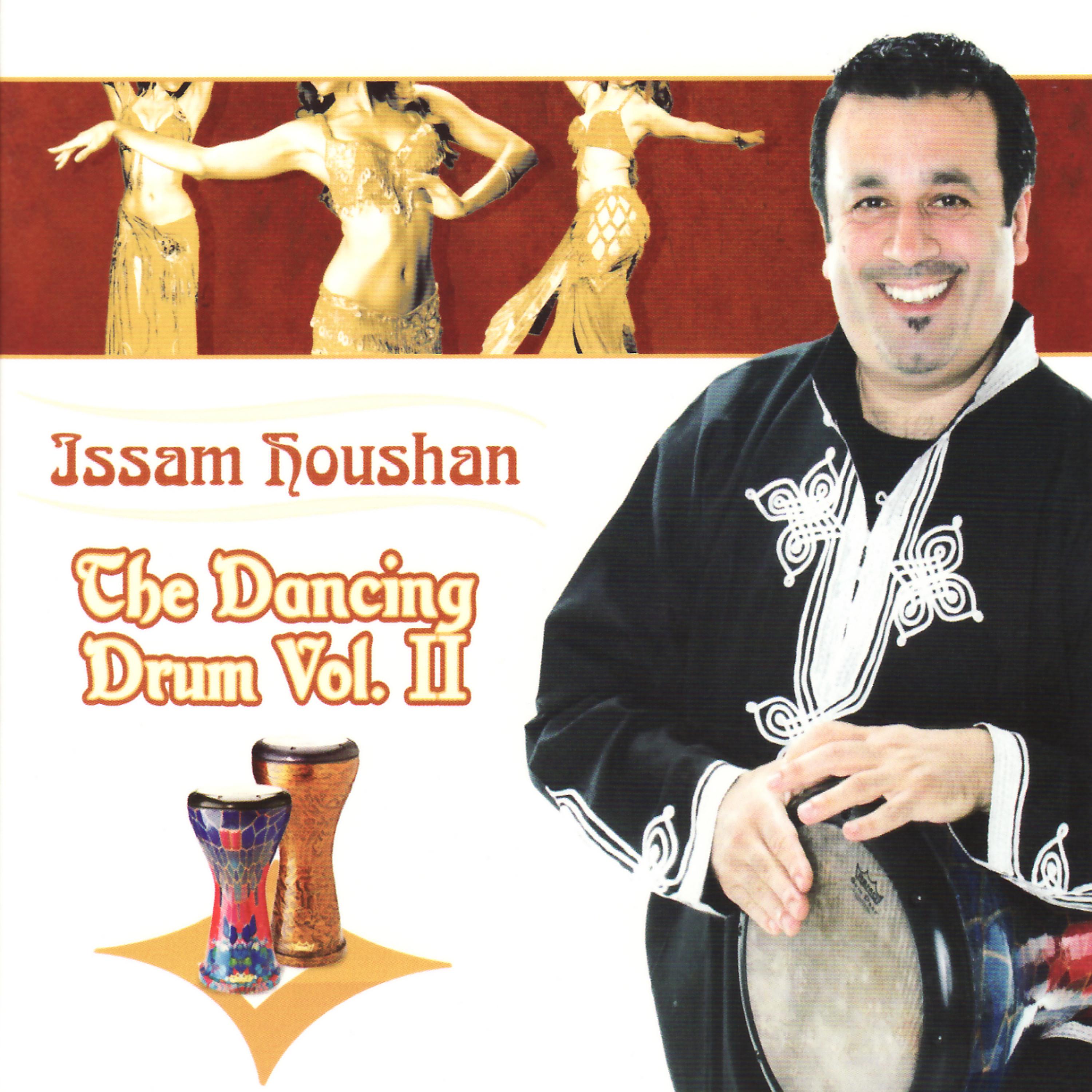 Постер альбома The Dancing Drum Vol. II