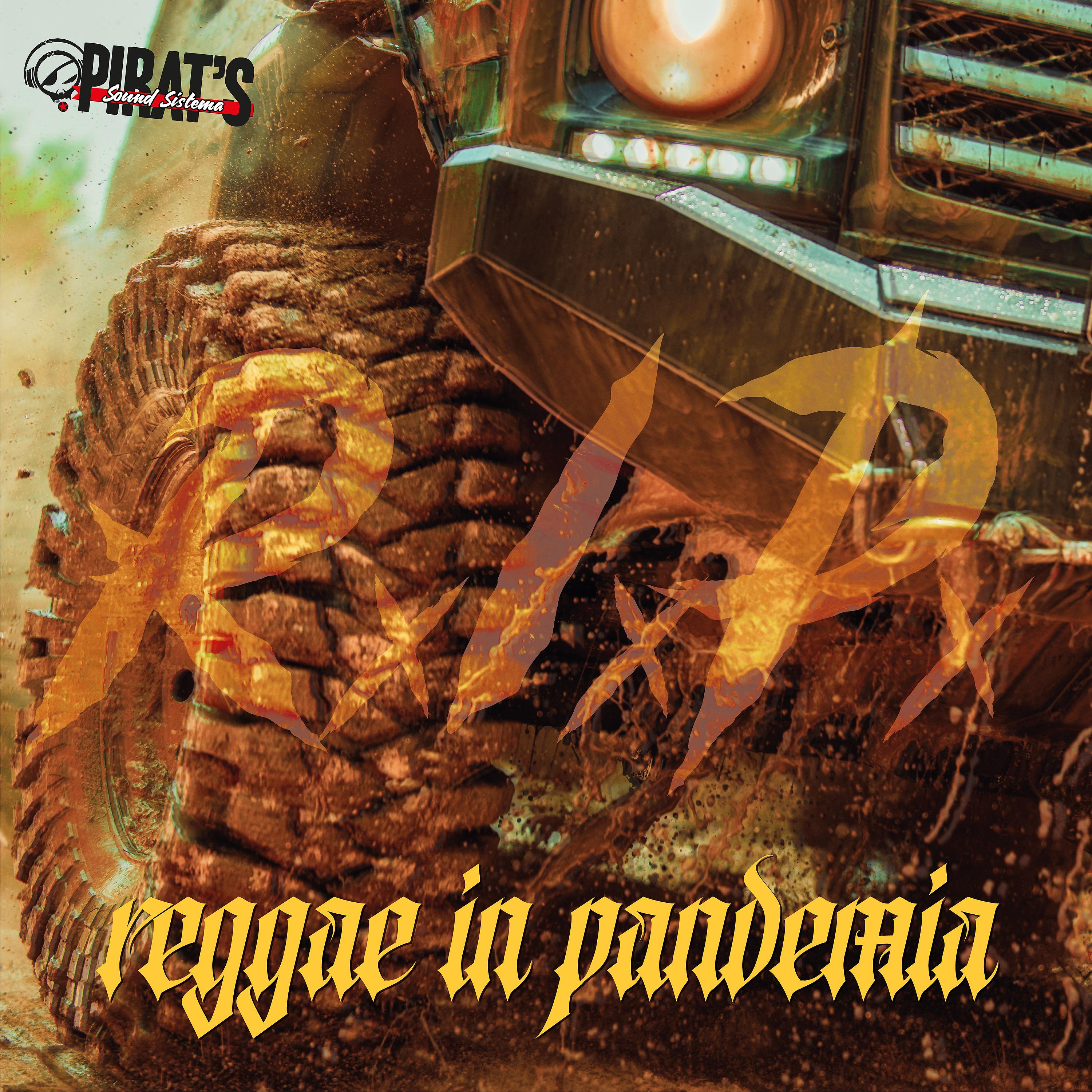 Постер альбома Reggae In Pandemia (R.I.P.)