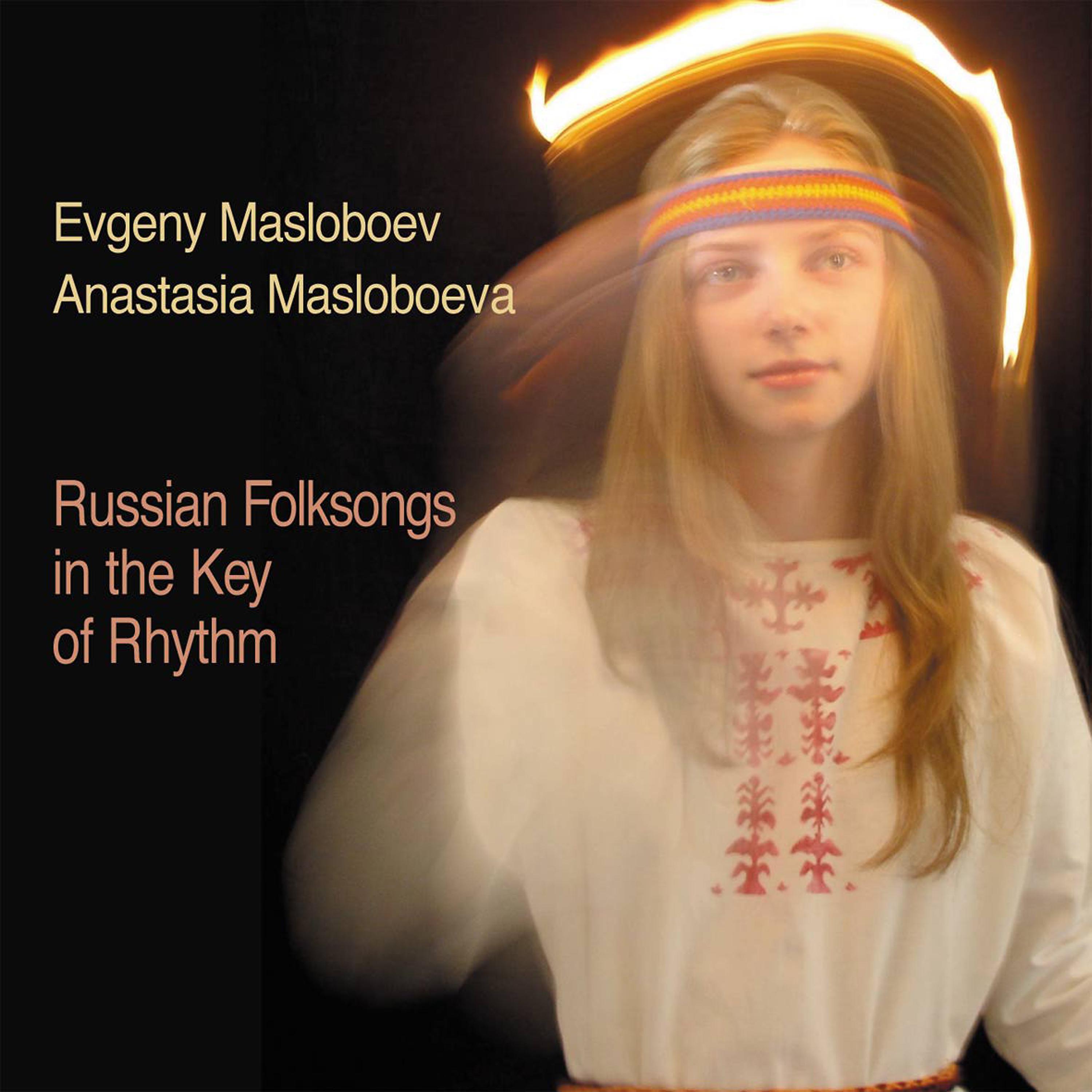 Постер альбома Russian Folksongs in the Key of Rhythm