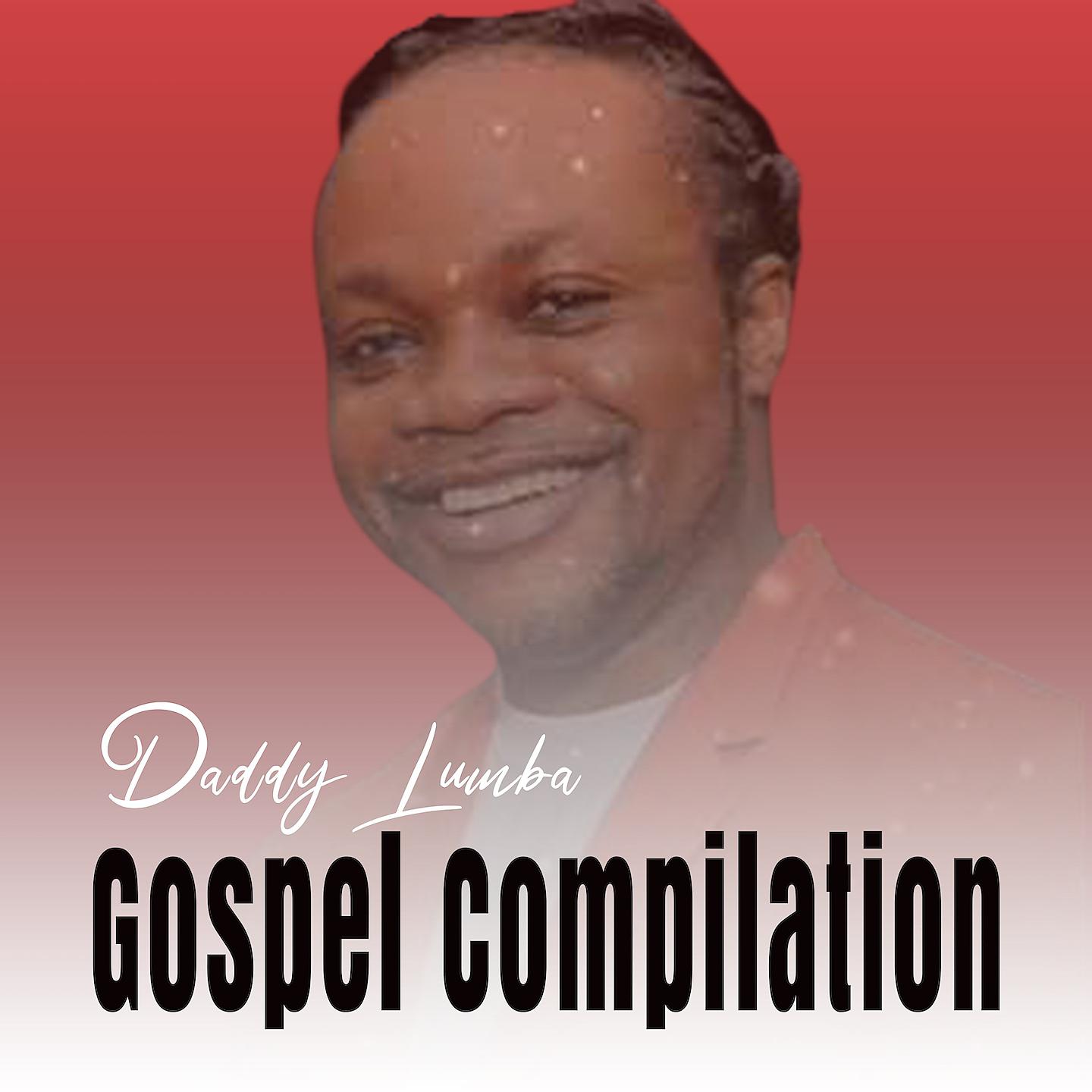 Постер альбома Gospel Compilation