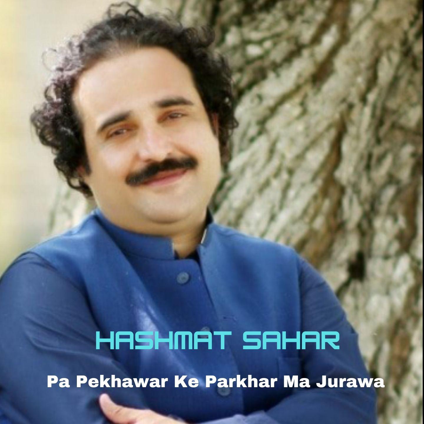 Постер альбома Pa Pekhawar Ke Parkhar Ma Jurawa
