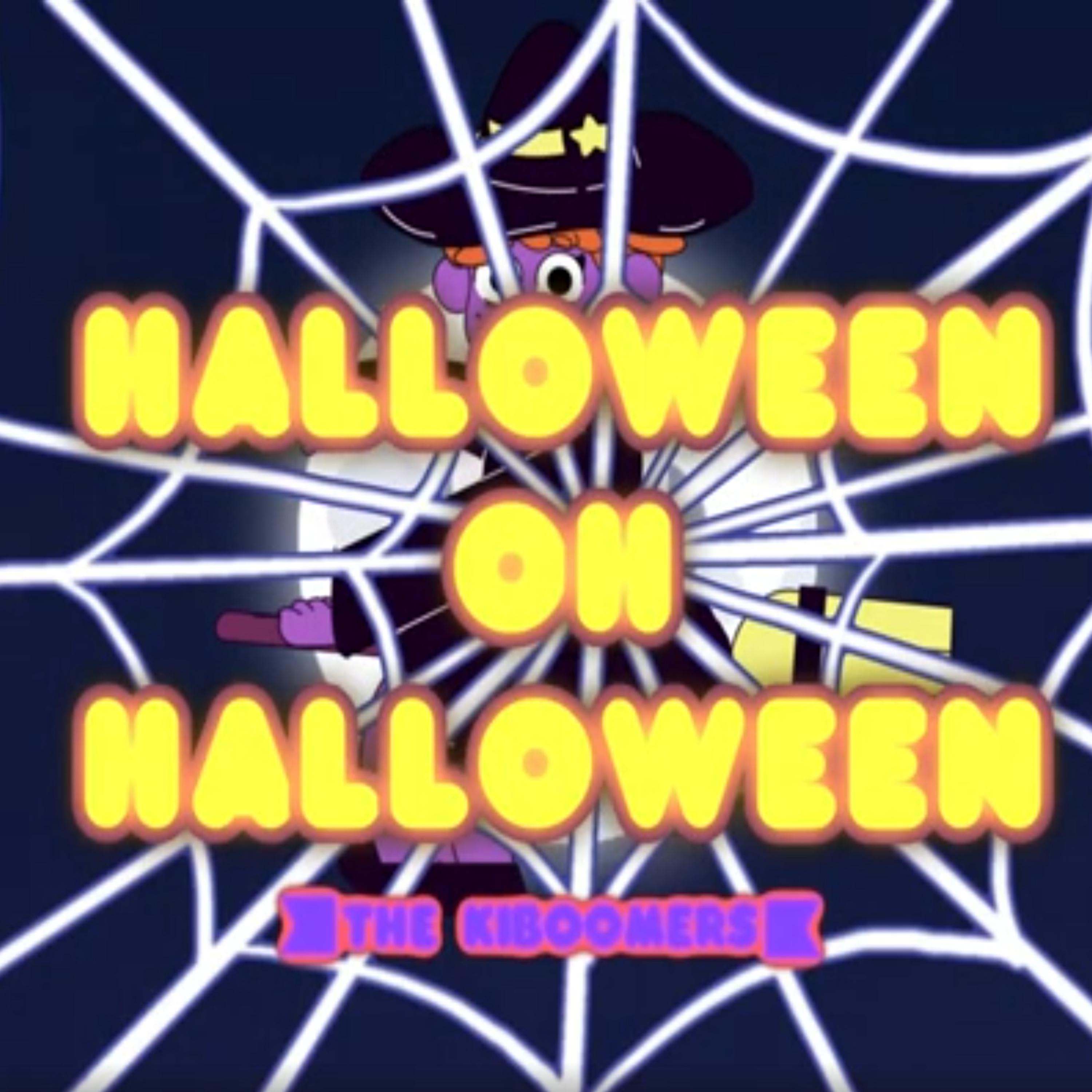 Постер альбома Halloween Oh Halloween Song for Kids