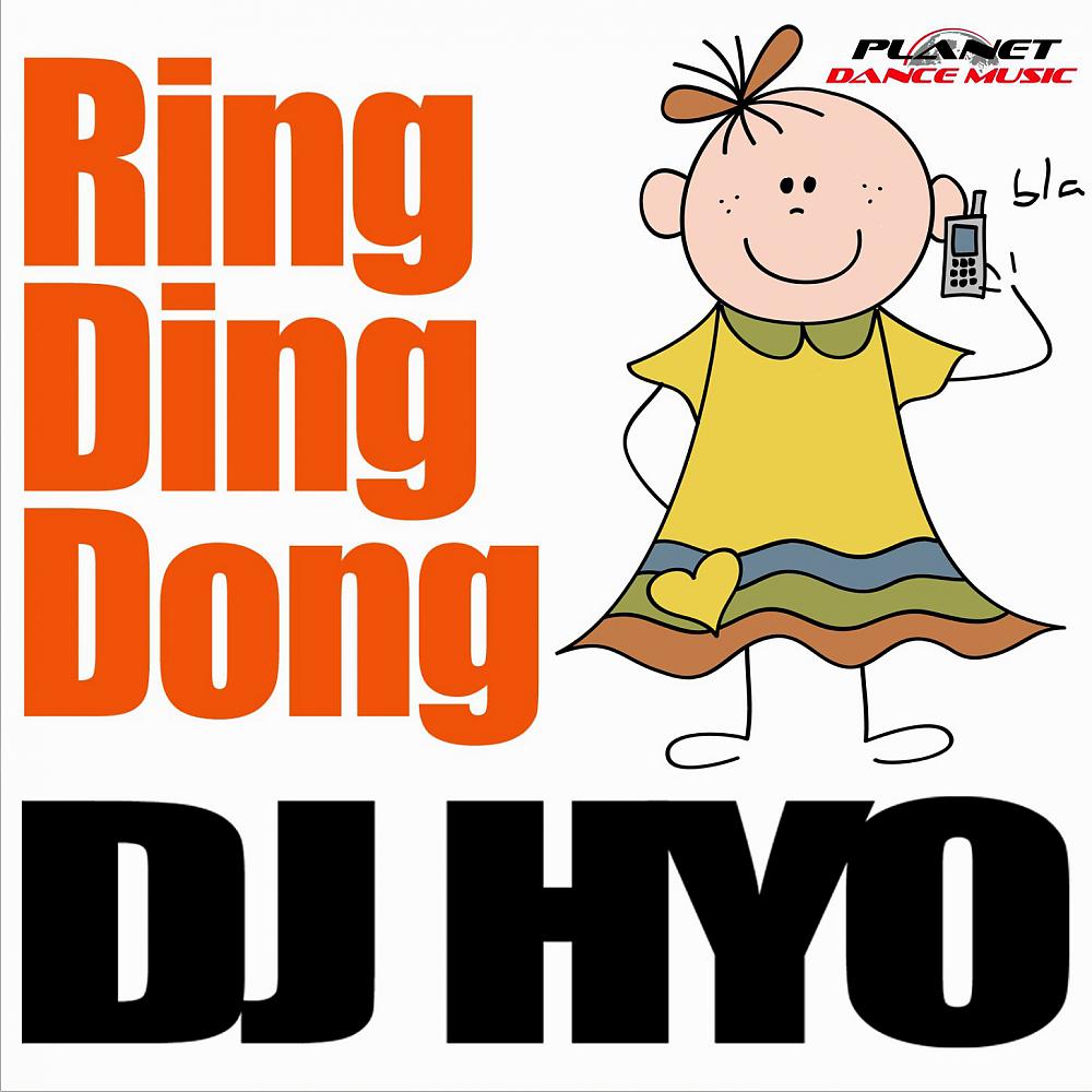Постер альбома Ring Ding Dong