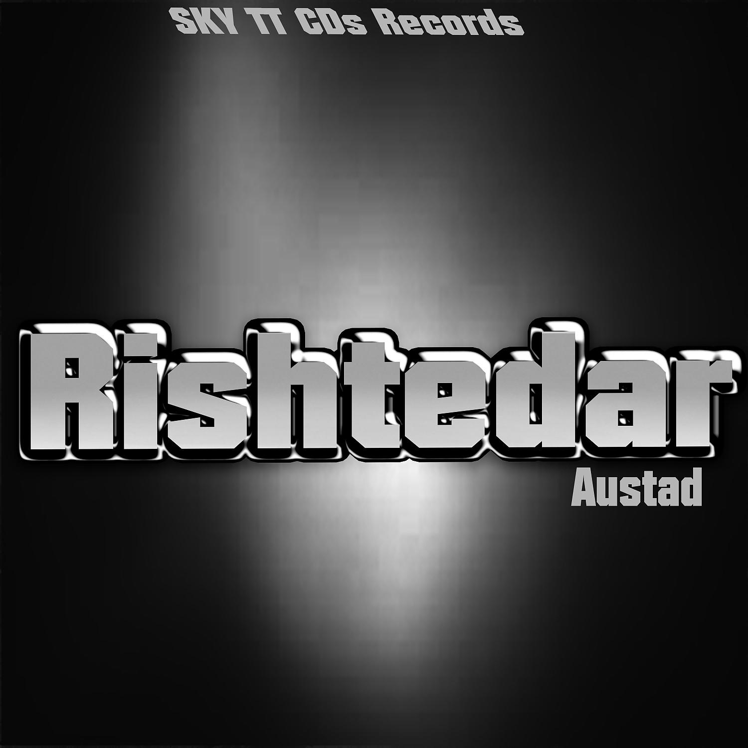 Постер альбома Rishtedar